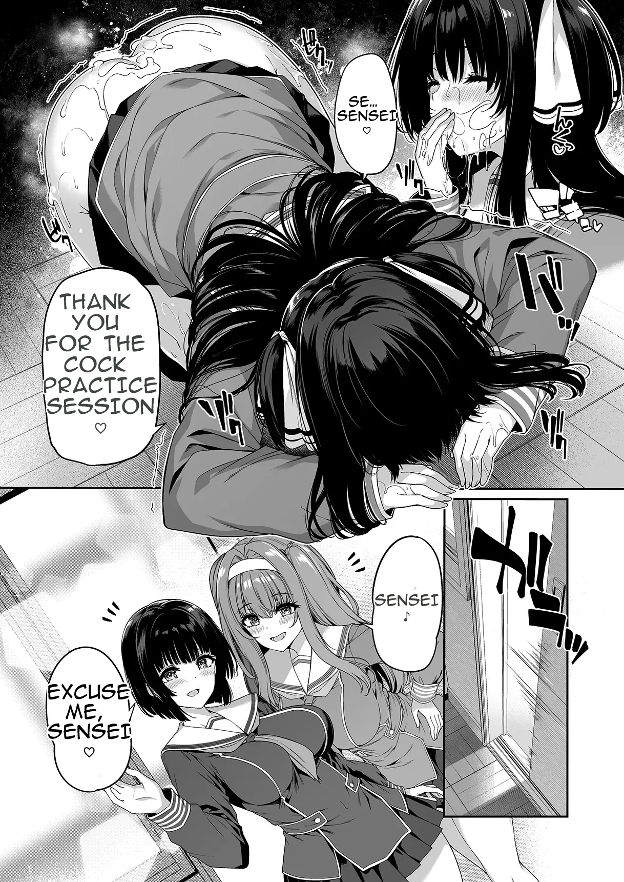The Reversed World's Sex Education Academy page 6