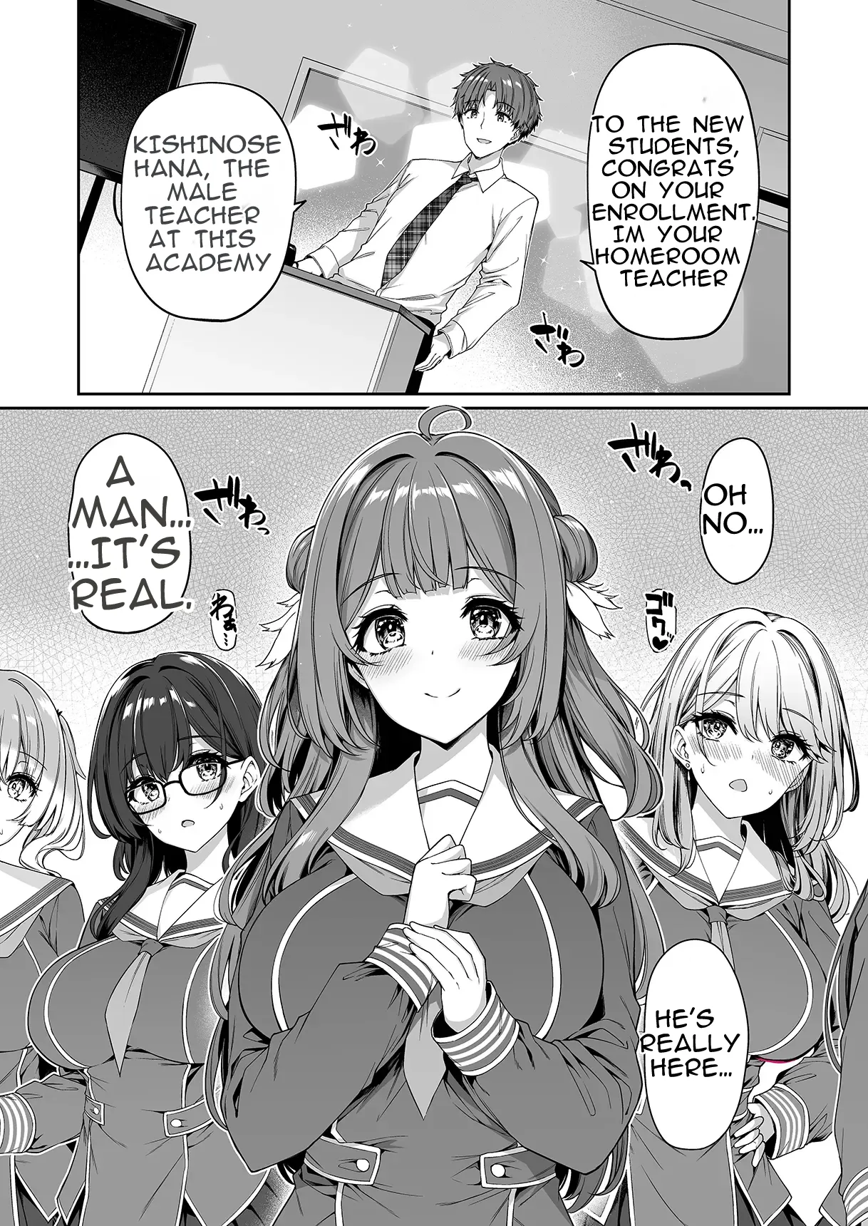The Reversed World's Sex Education Academy page 8