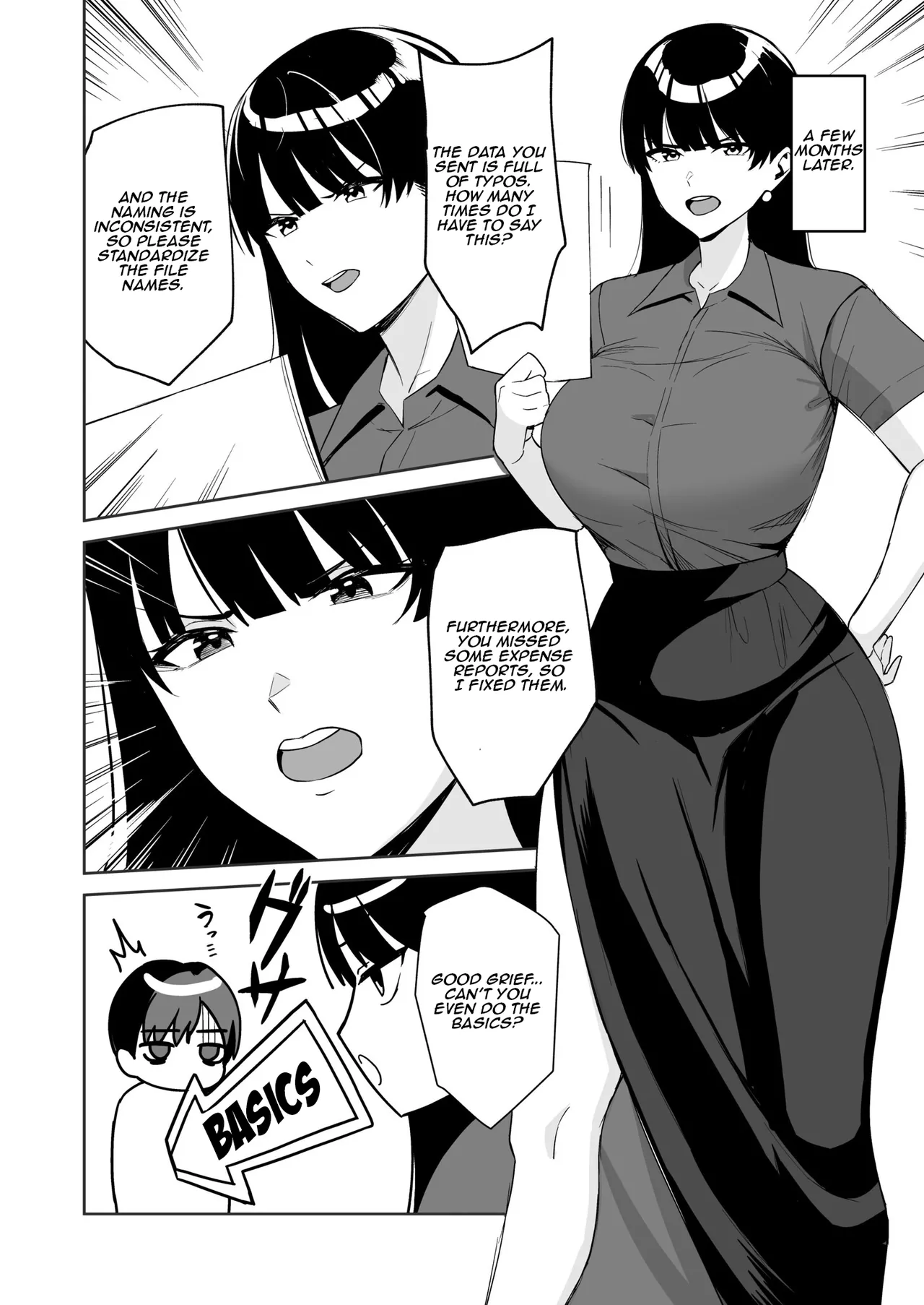 The Reward is the Body ~The Overly Lewd Employee Benefits of the Service Department~ page 4