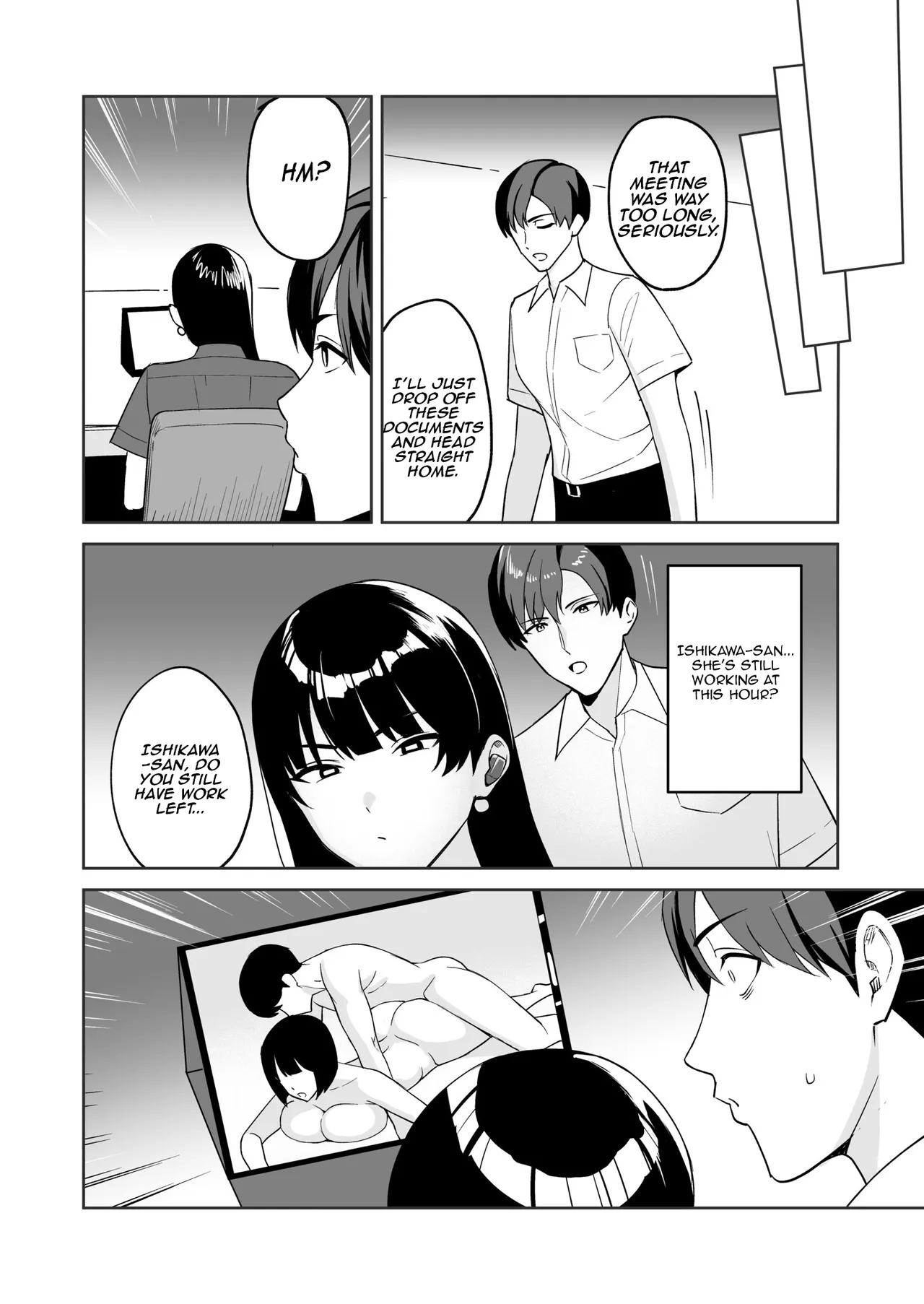 The Reward is the Body ~The Overly Lewd Employee Benefits of the Service Department~ page 8