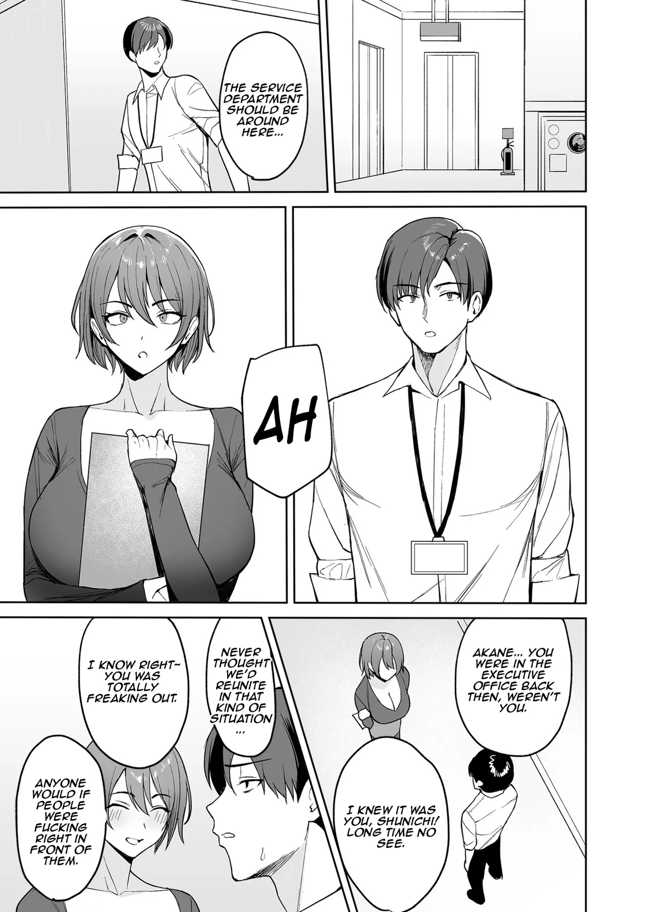 The Reward is the Body ~The Overly Lewd Employee Benefits of the Service Department~ page 6