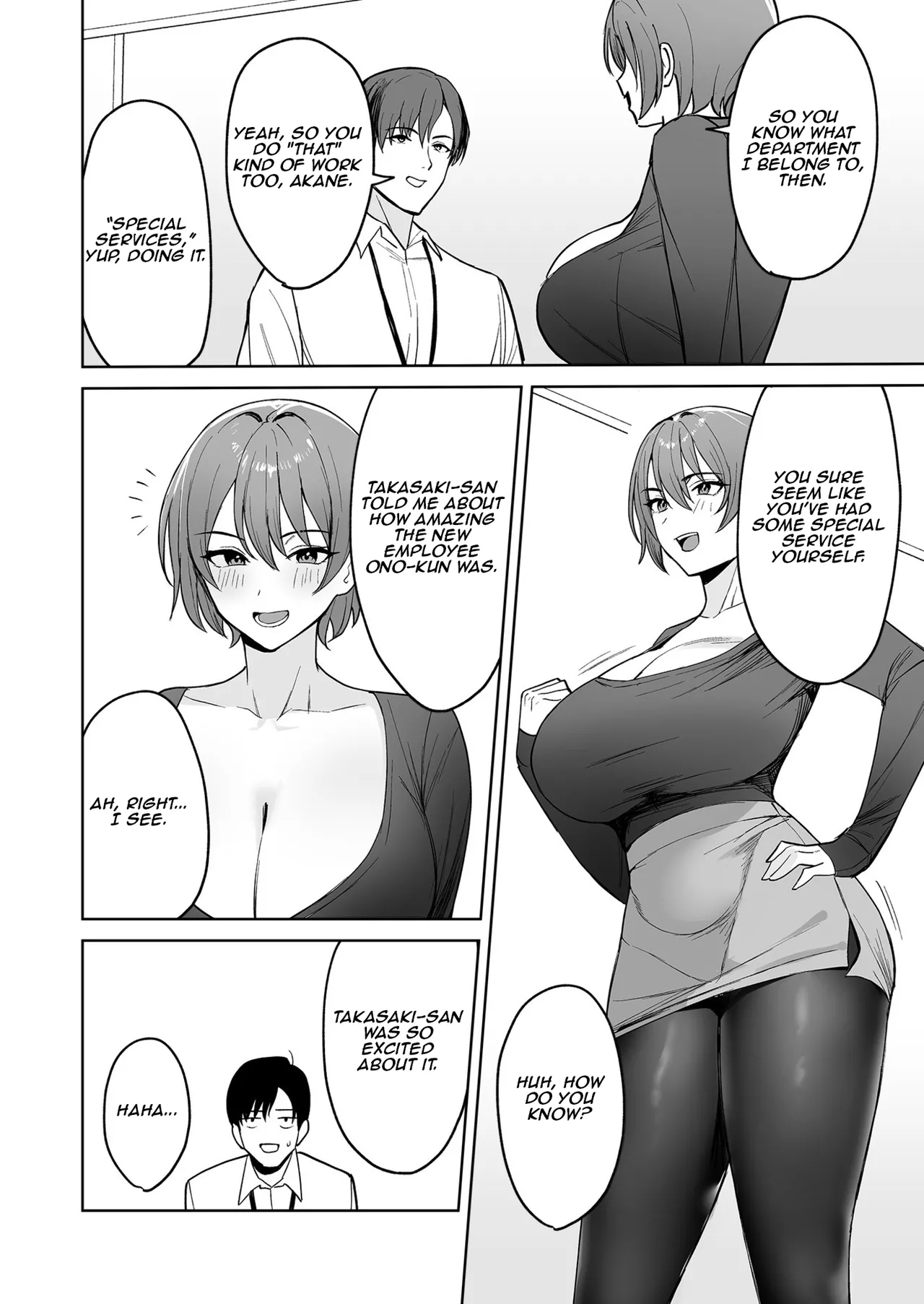 The Reward is the Body ~The Overly Lewd Employee Benefits of the Service Department~ page 7