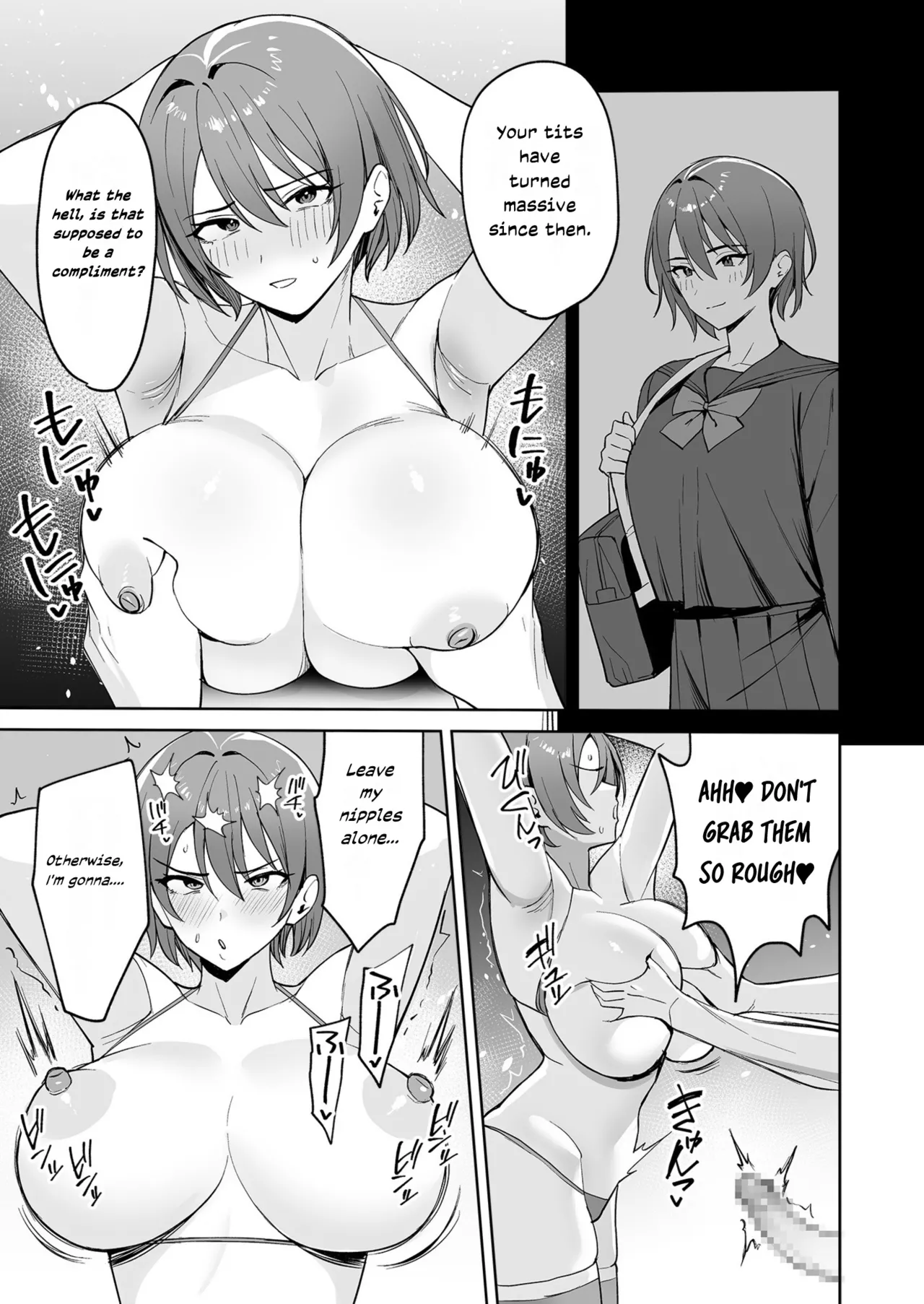 The Reward is the Body ~The Overly Lewd Employee Benefits of the Service Department~ page 12