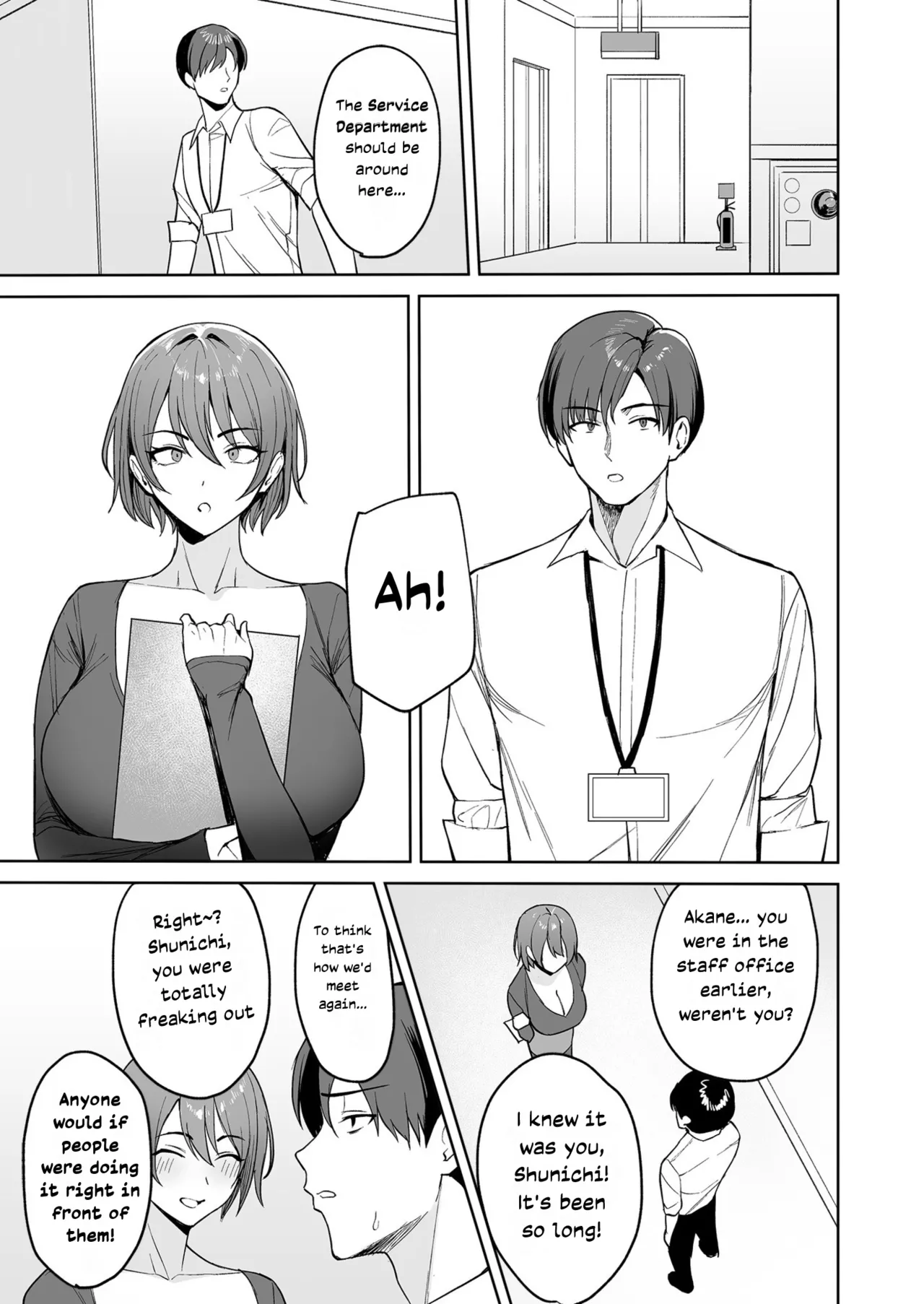 The Reward is the Body ~The Overly Lewd Employee Benefits of the Service Department~ page 6