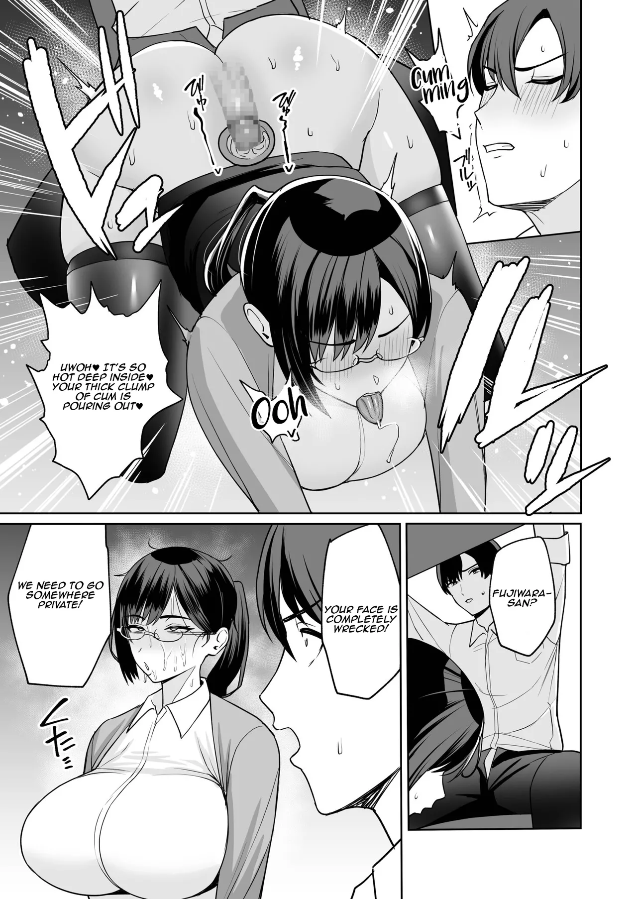 The Reward is the Body ~The Overly Lewd Employee Benefits of the Service Department~ page 15