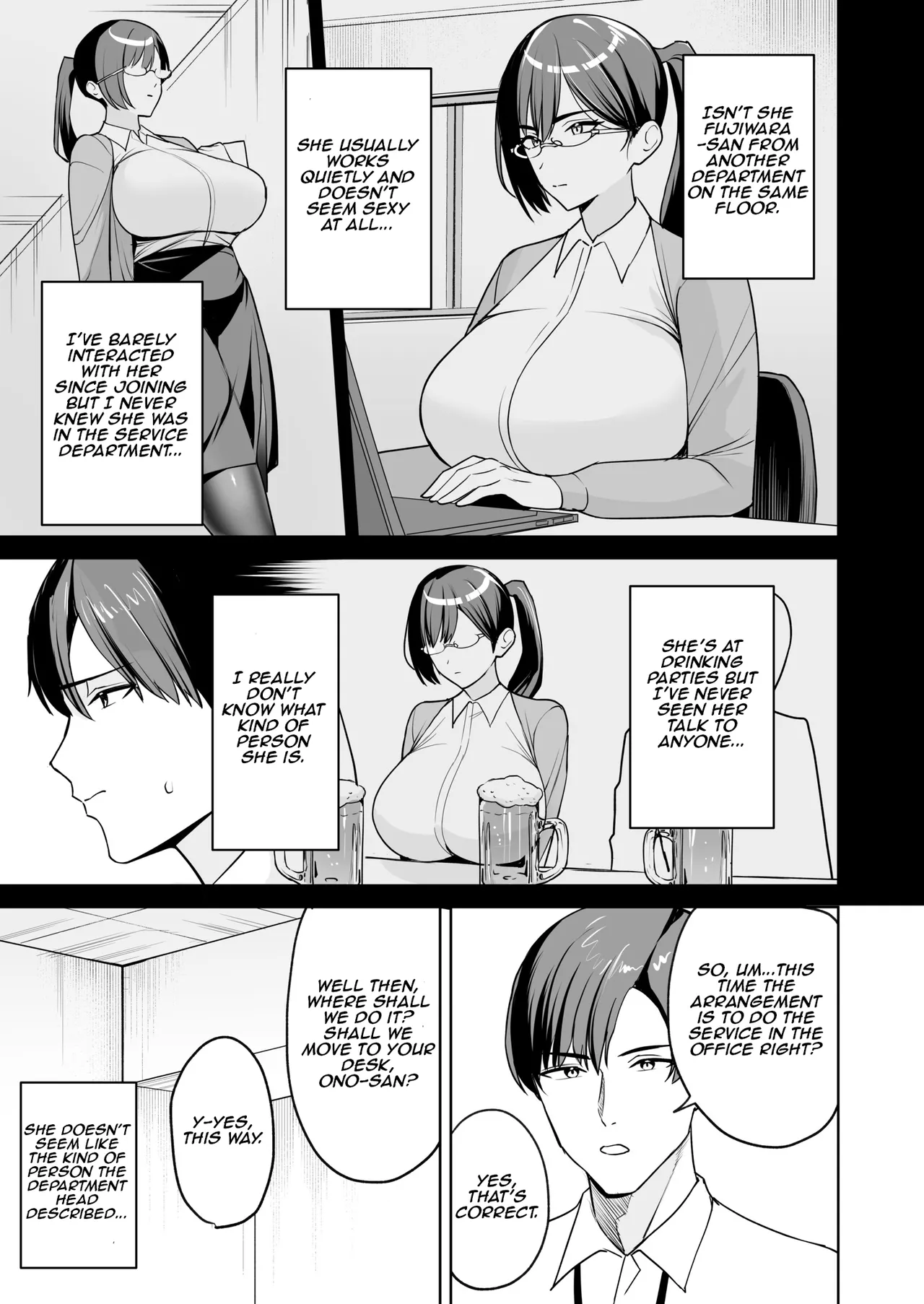 The Reward is the Body ~The Overly Lewd Employee Benefits of the Service Department~ page 7