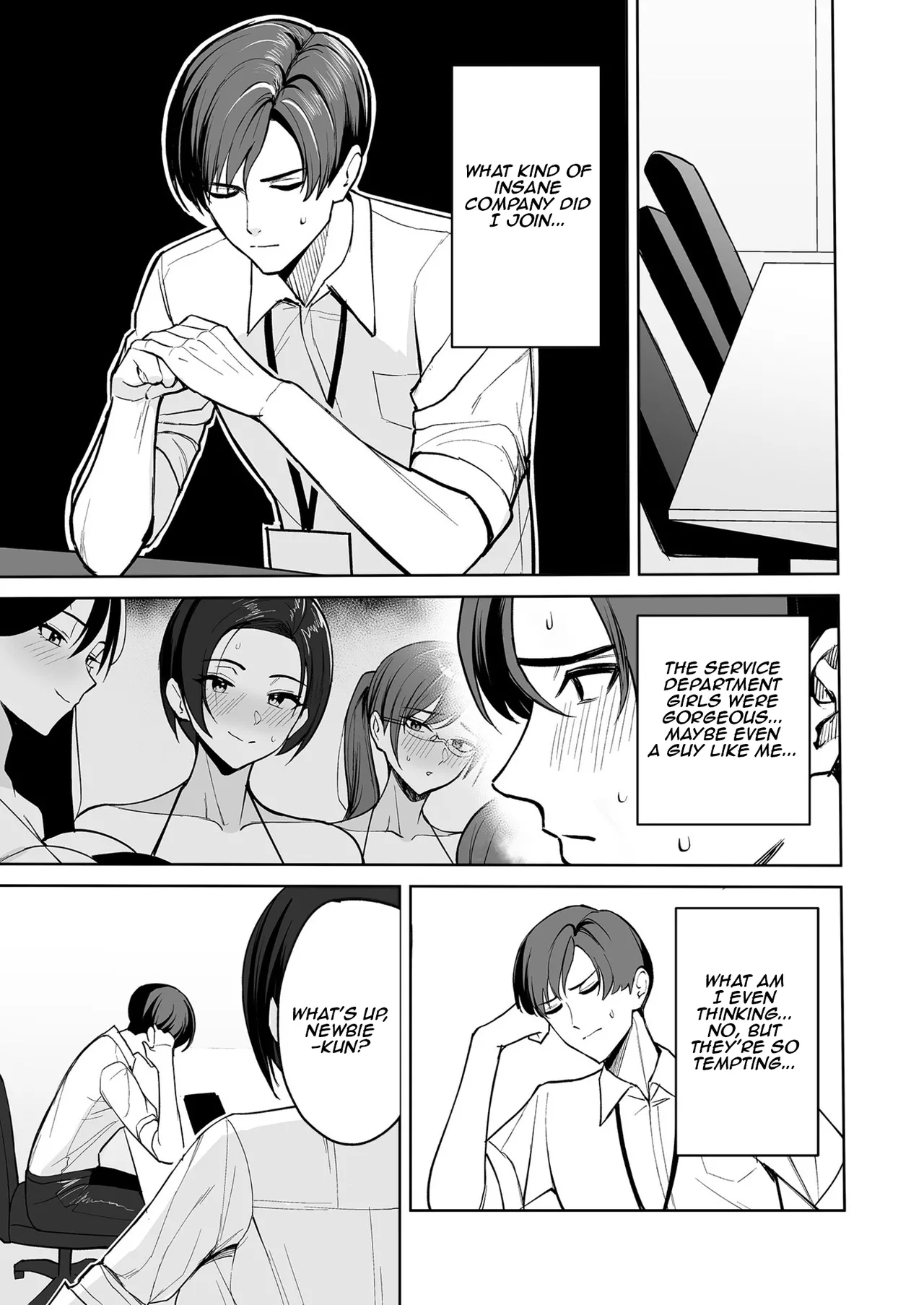 The Reward is the Body ~The Overly Lewd Employee Benefits of the Service Department~ page 10