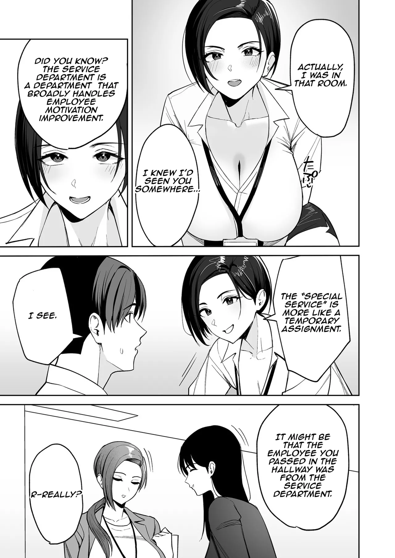 The Reward is the Body ~The Overly Lewd Employee Benefits of the Service Department~ page 12