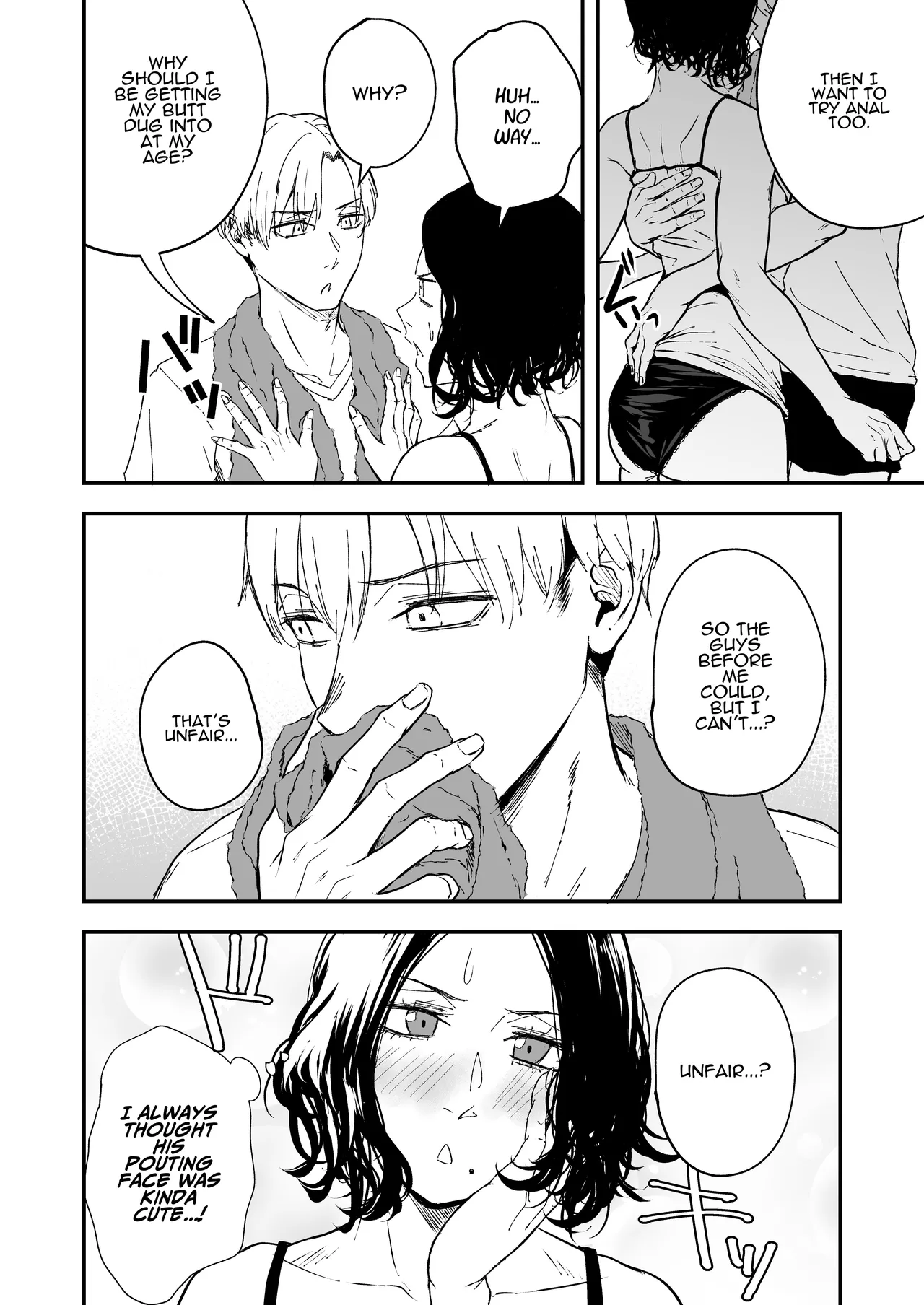The Reward of Love to Sleeping Ears ~as you sow, so shall you reap~ page 10