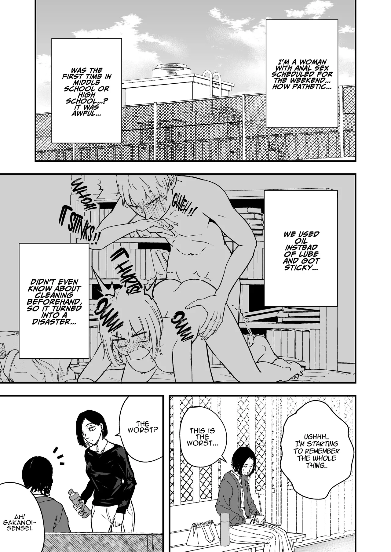 The Reward of Love to Sleeping Ears ~as you sow, so shall you reap~ page 13