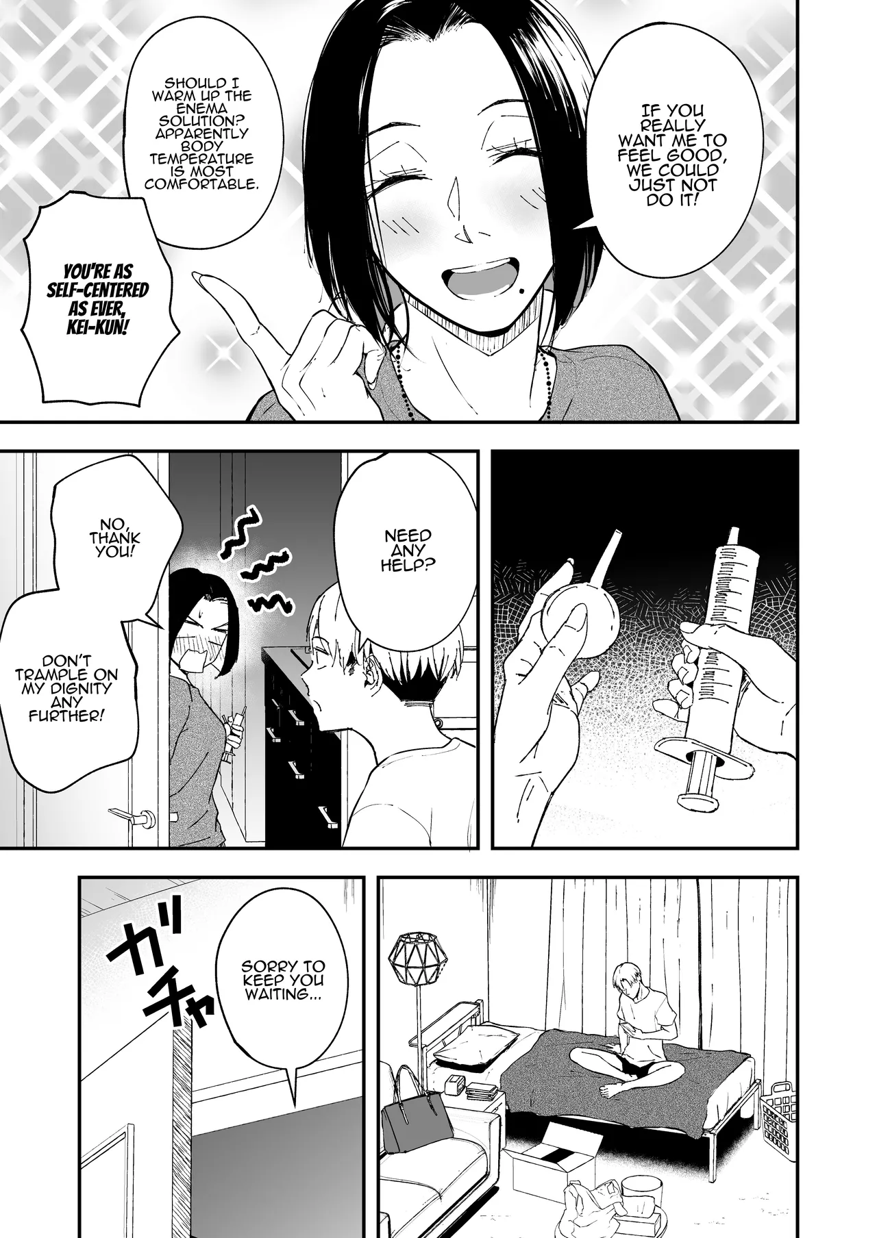 The Reward of Love to Sleeping Ears ~as you sow, so shall you reap~ page 19