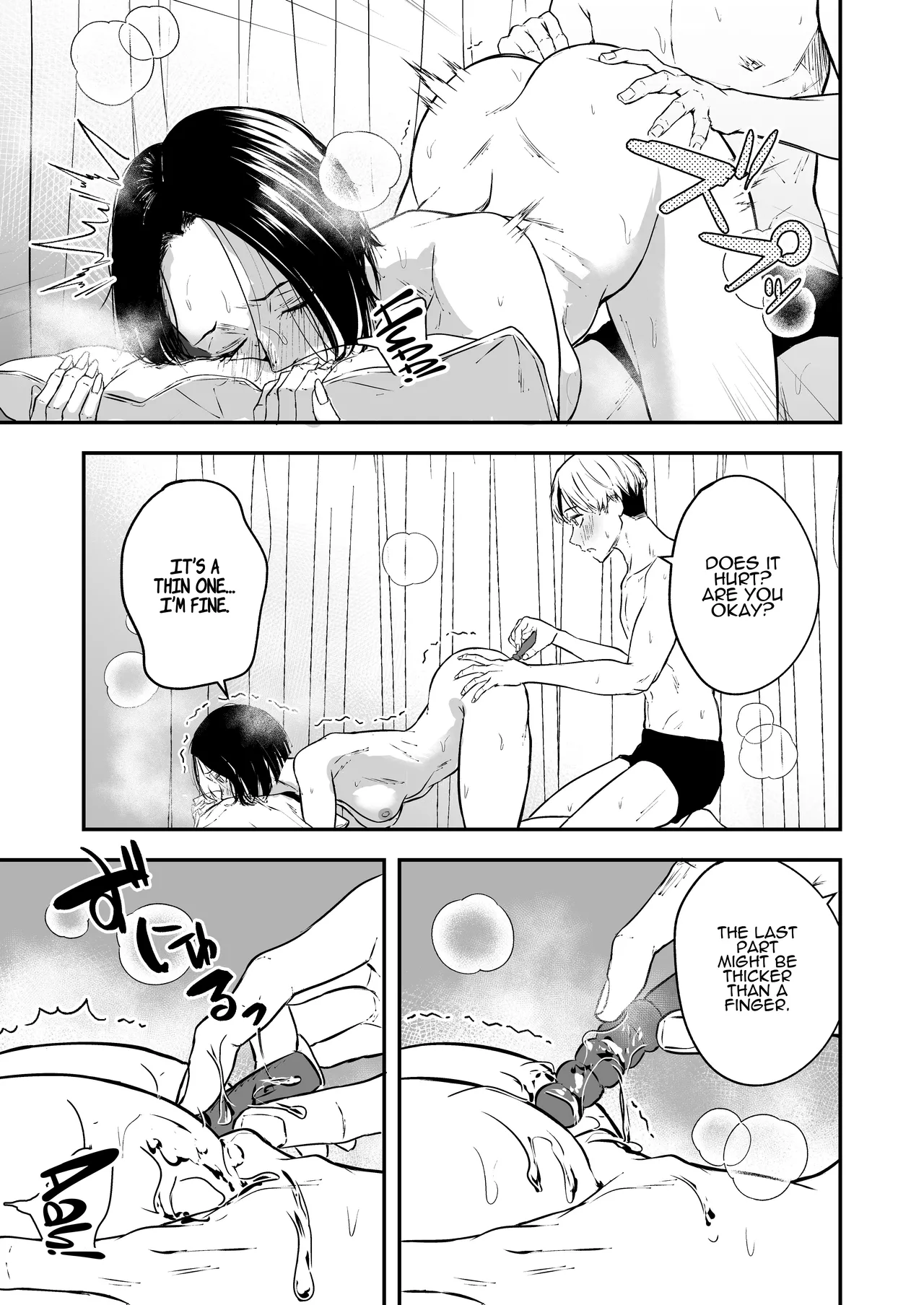 The Reward of Love to Sleeping Ears ~as you sow, so shall you reap~ page 25