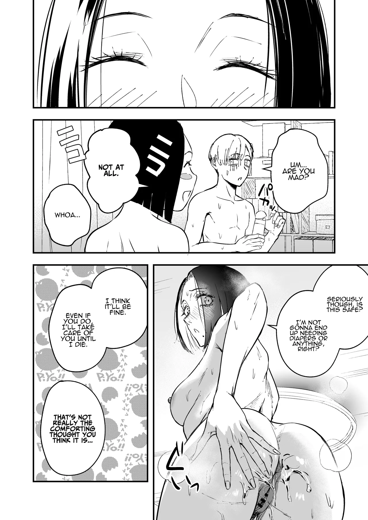 The Reward of Love to Sleeping Ears ~as you sow, so shall you reap~ page 30