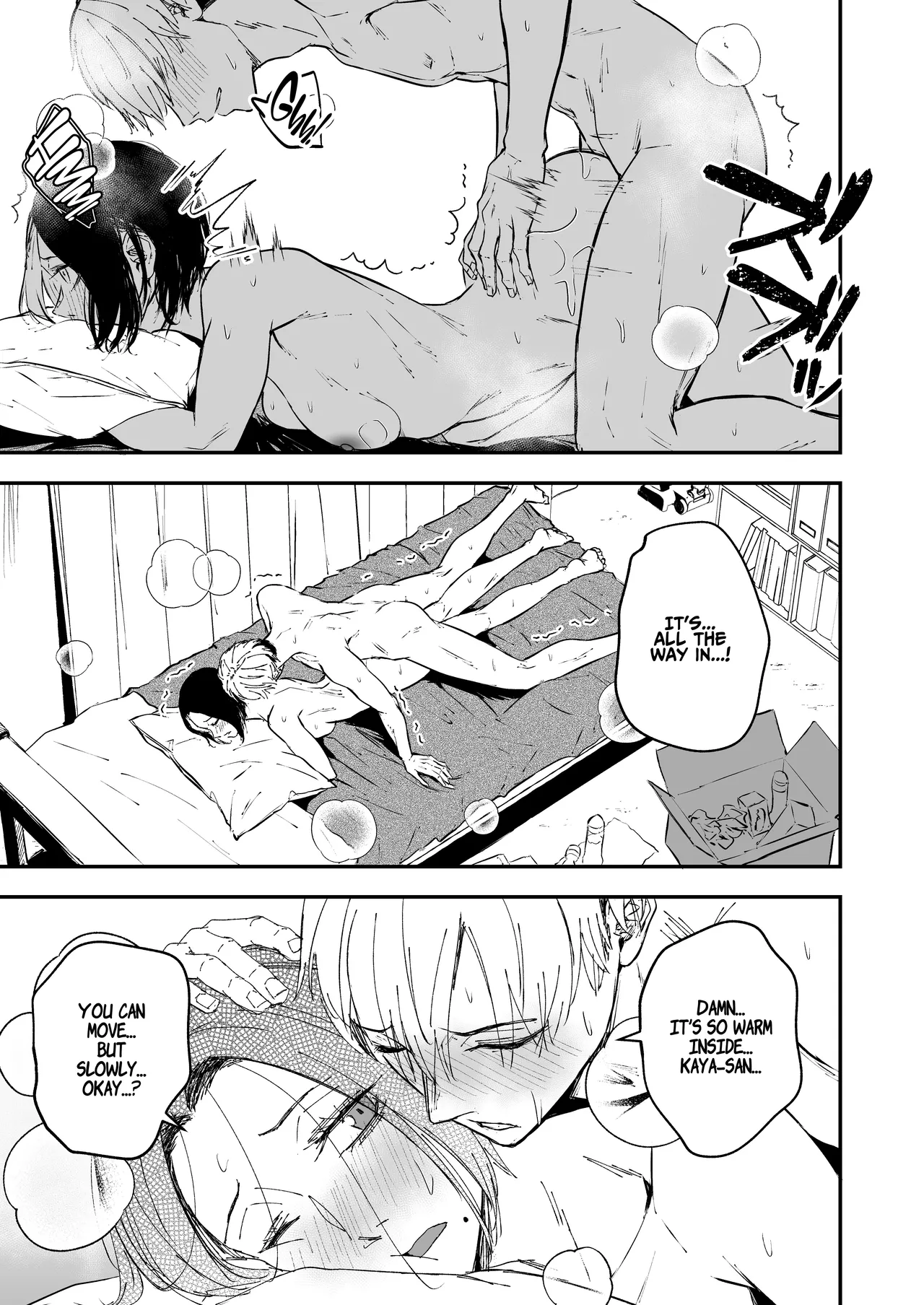 The Reward of Love to Sleeping Ears ~as you sow, so shall you reap~ page 33
