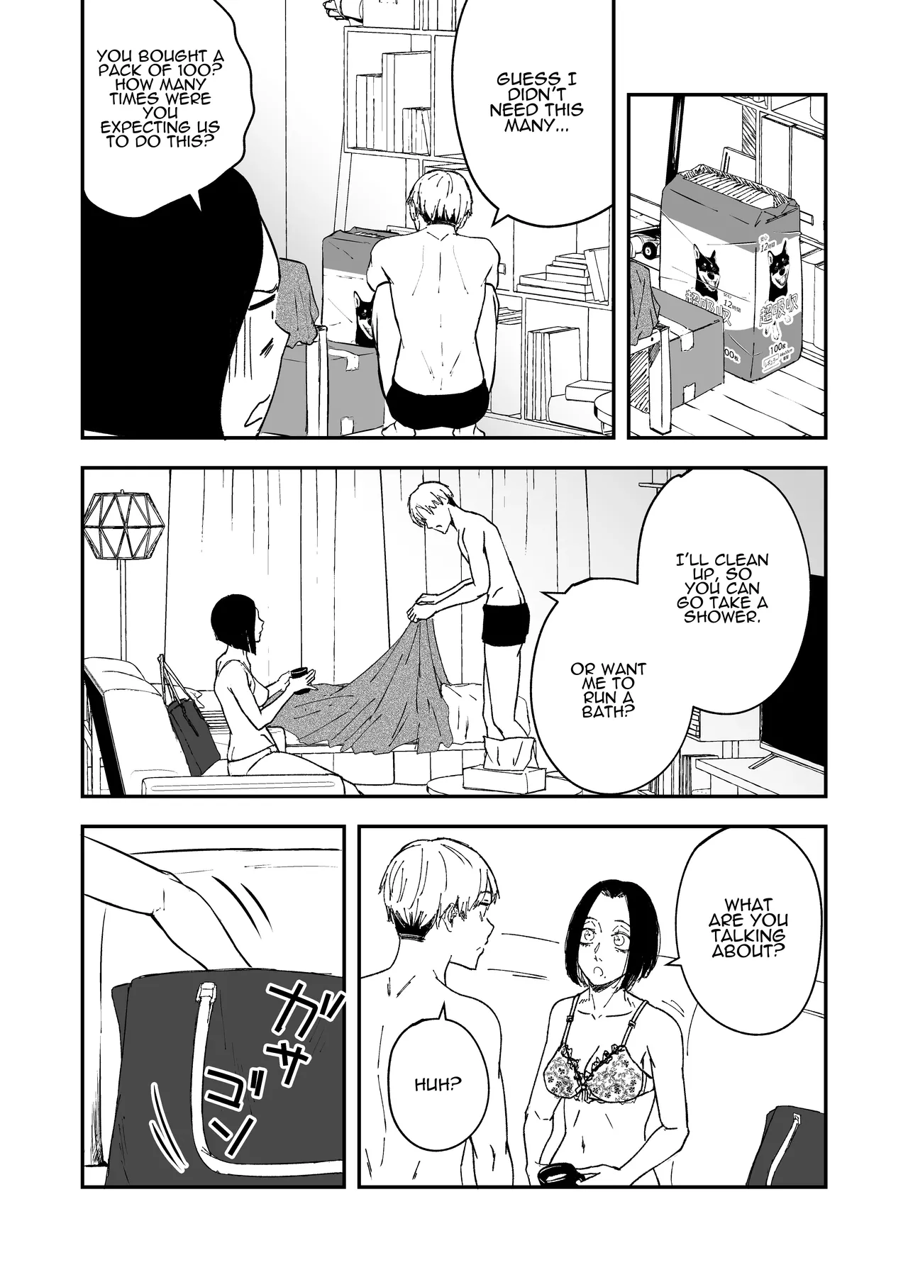The Reward of Love to Sleeping Ears ~as you sow, so shall you reap~ page 43