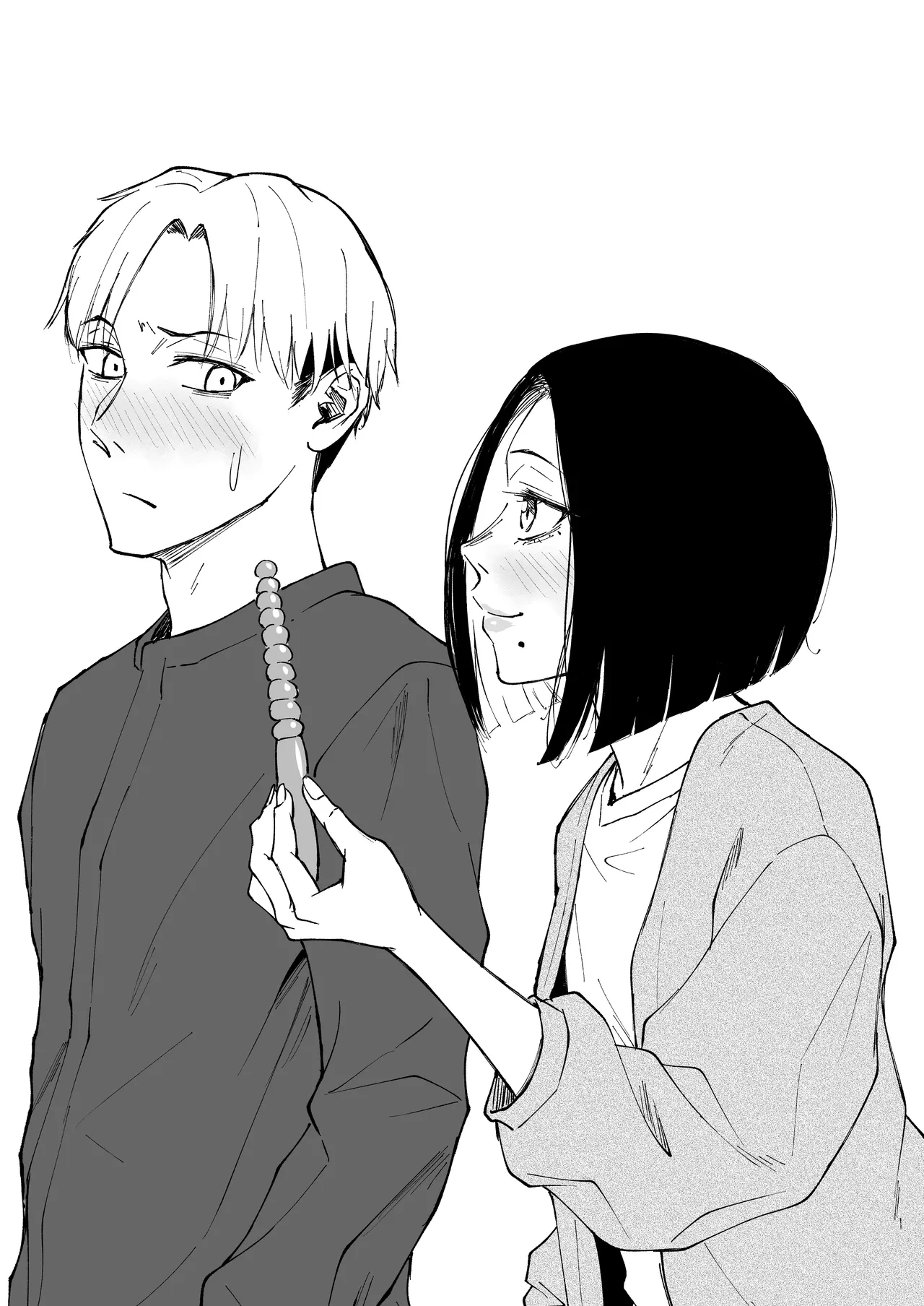 The Reward of Love to Sleeping Ears ~as you sow, so shall you reap~ page 46