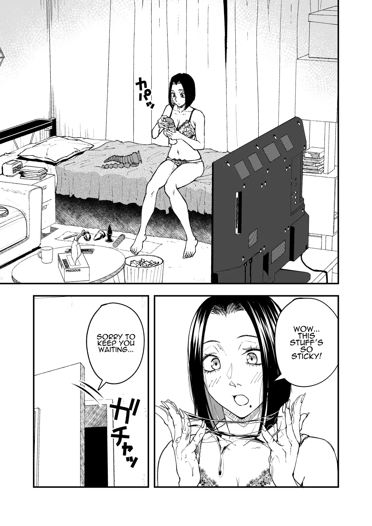 The Reward of Love to Sleeping Ears ~as you sow, so shall you reap~ page 47
