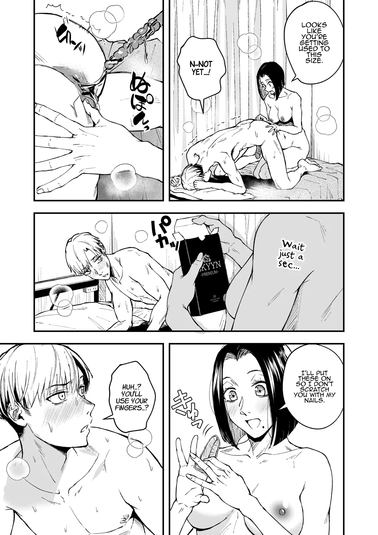 The Reward of Love to Sleeping Ears ~as you sow, so shall you reap~ page 53