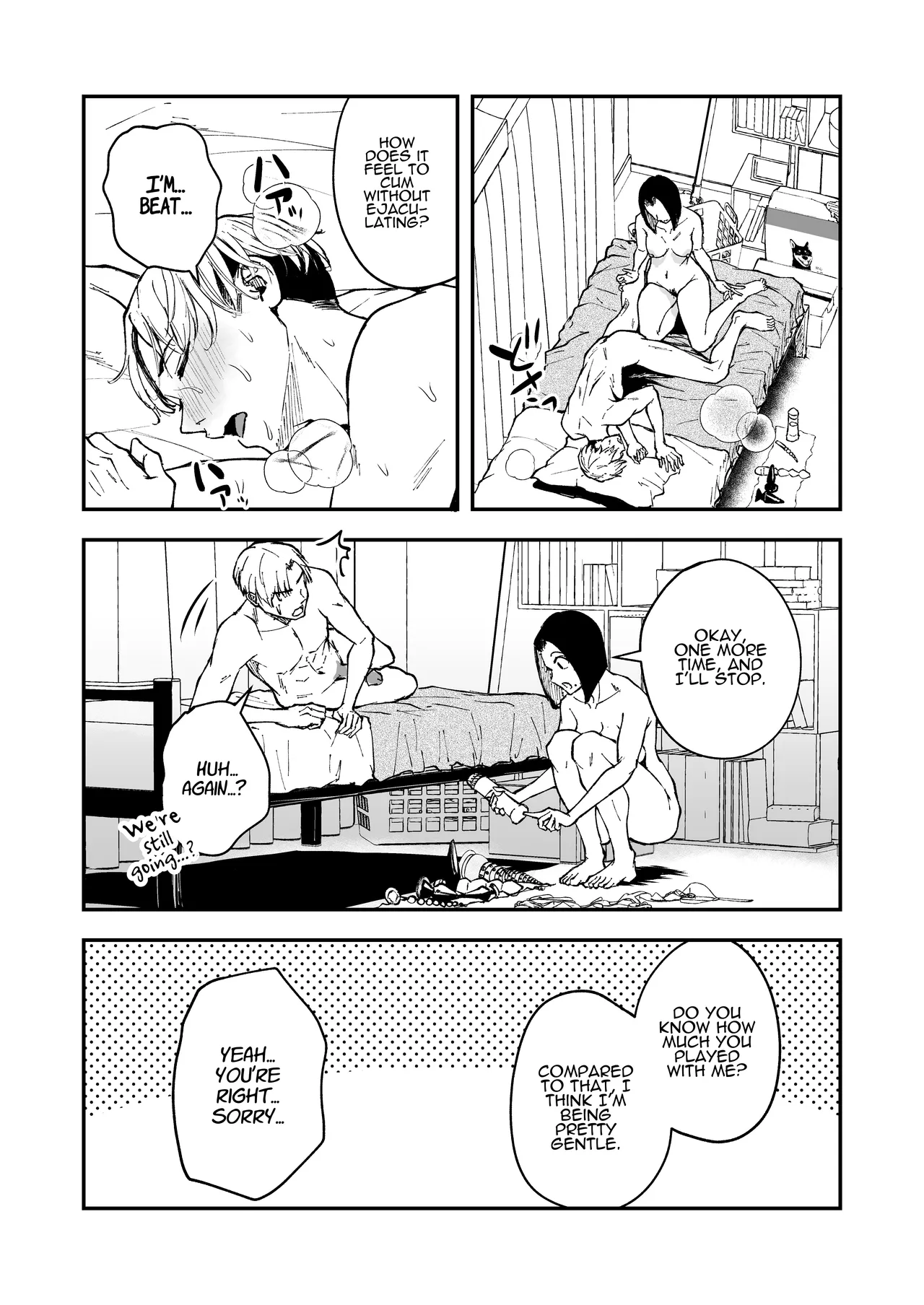 The Reward of Love to Sleeping Ears ~as you sow, so shall you reap~ page 57