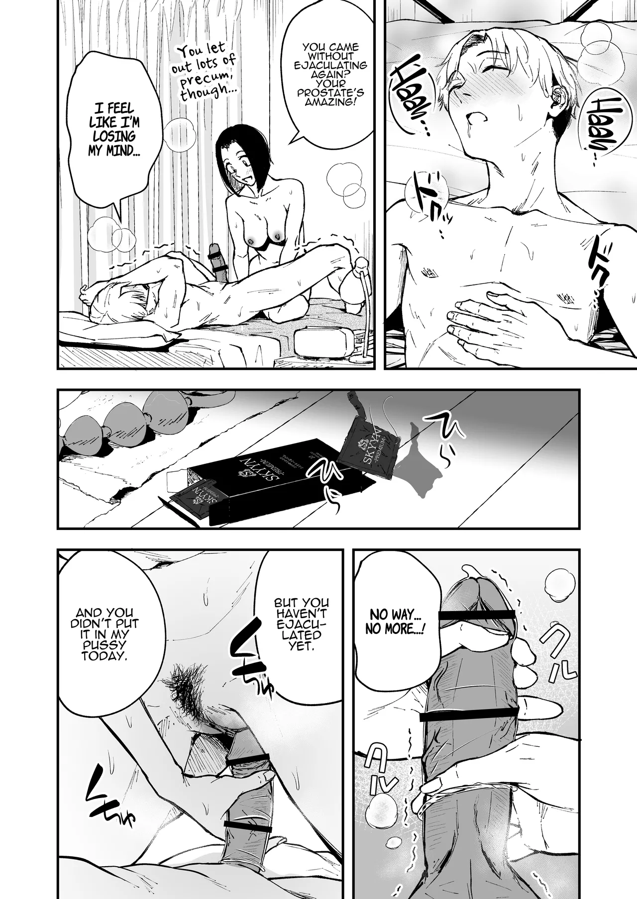 The Reward of Love to Sleeping Ears ~as you sow, so shall you reap~ page 62