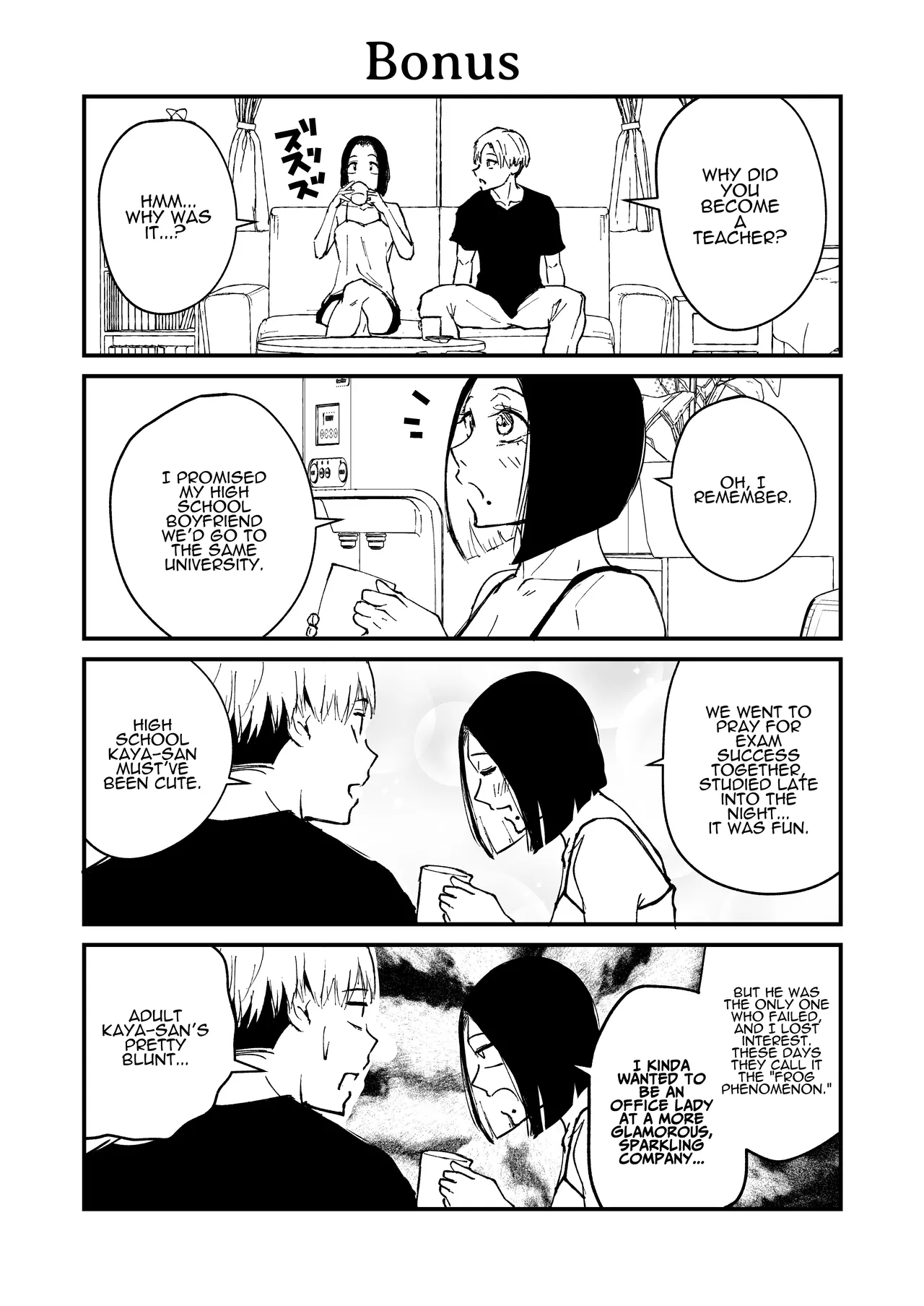 The Reward of Love to Sleeping Ears ~as you sow, so shall you reap~ page 70