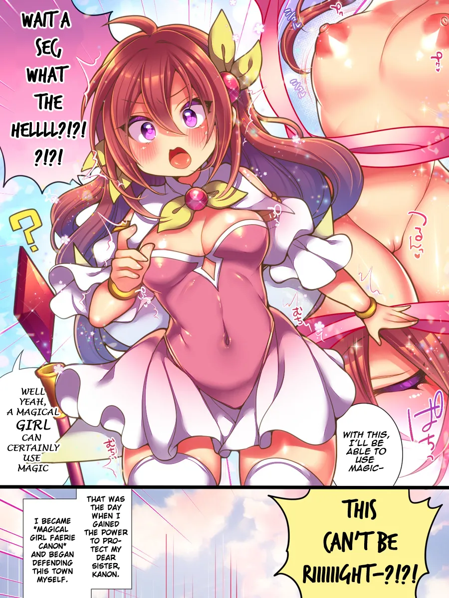 The righteous TS magical girl was defeated by the sexual technique without being able to do anything page 3
