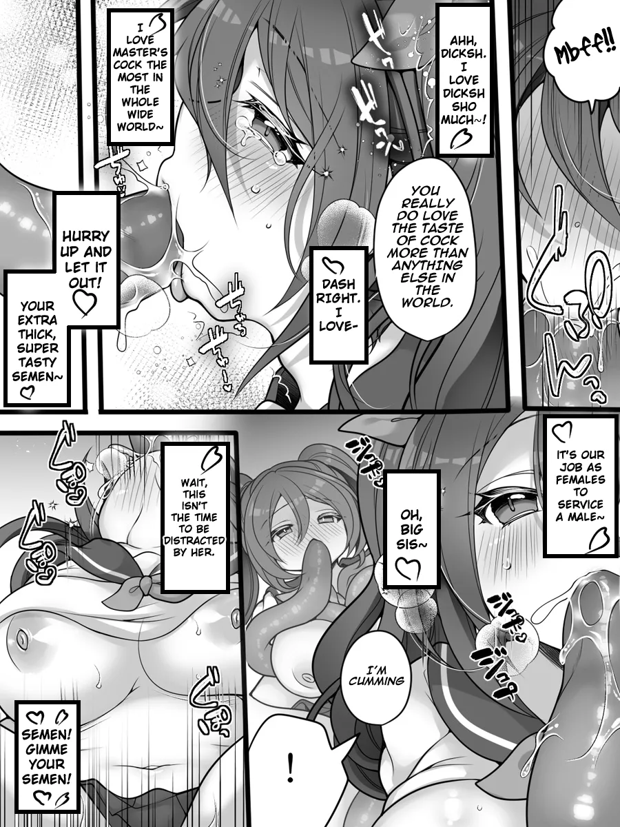 The righteous TS magical girl was defeated by the sexual technique without being able to do anything page 31