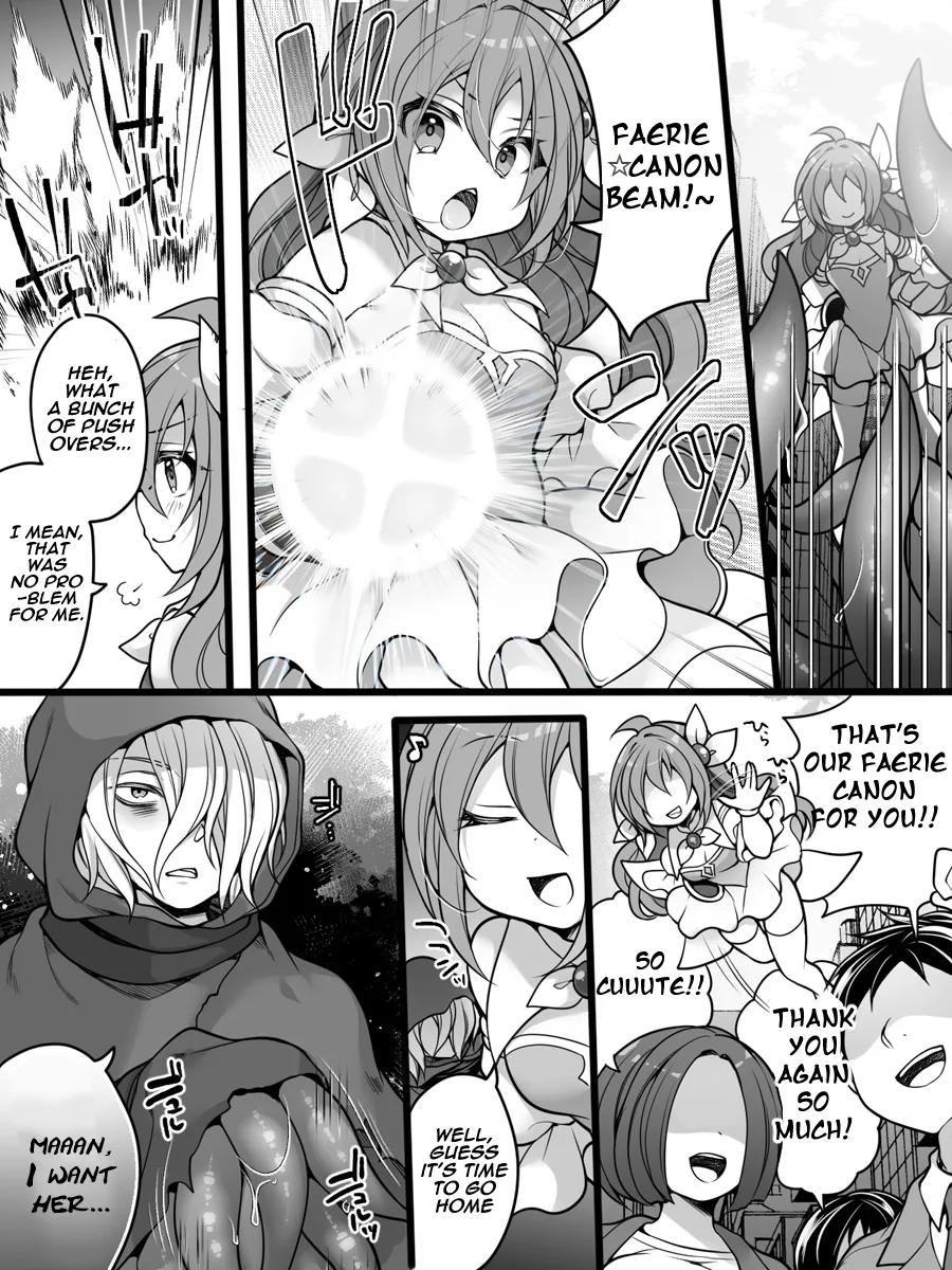 The righteous TS magical girl was defeated by the sexual technique without being able to do anything page 4