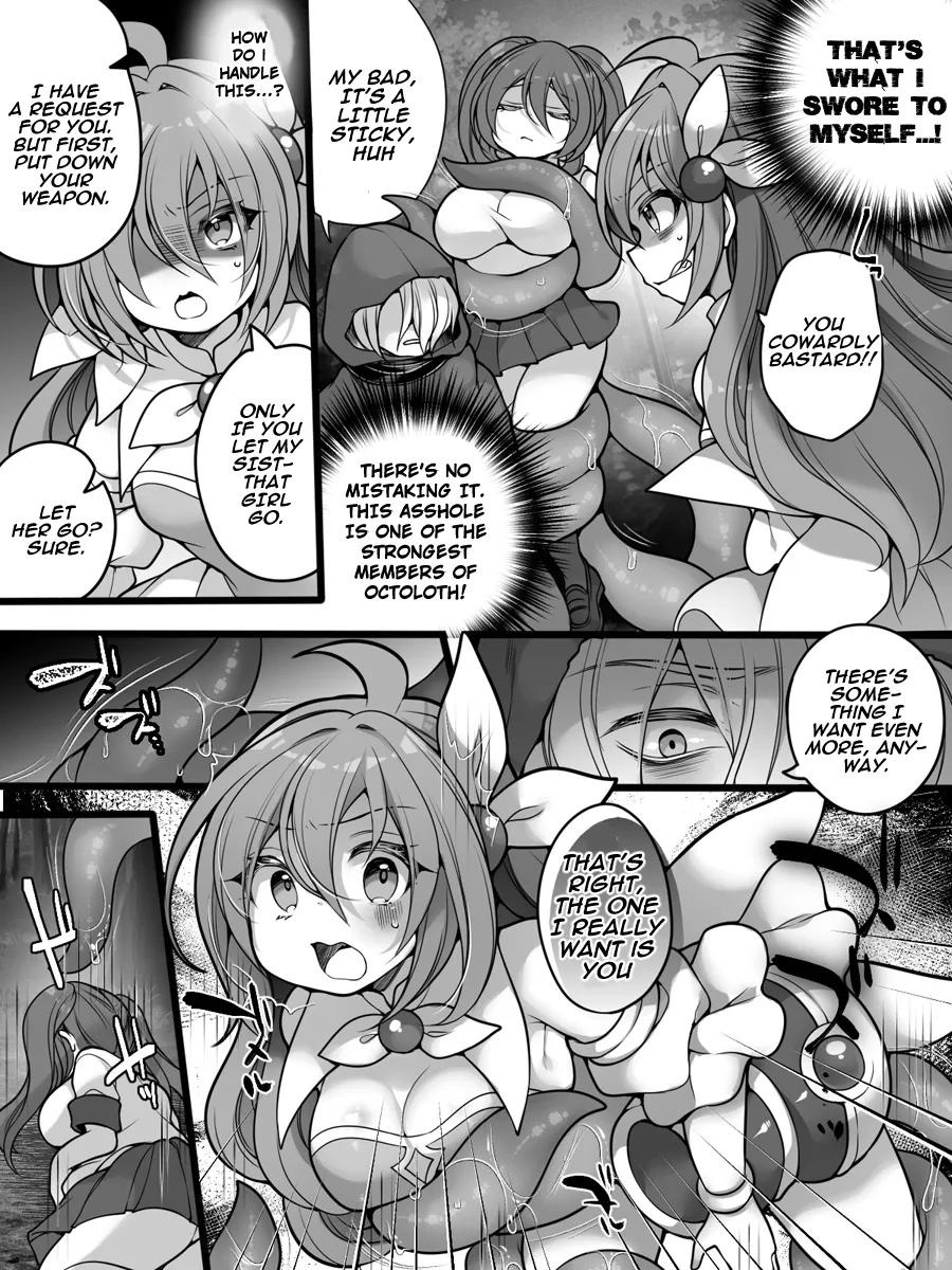 The righteous TS magical girl was defeated by the sexual technique without being able to do anything page 6