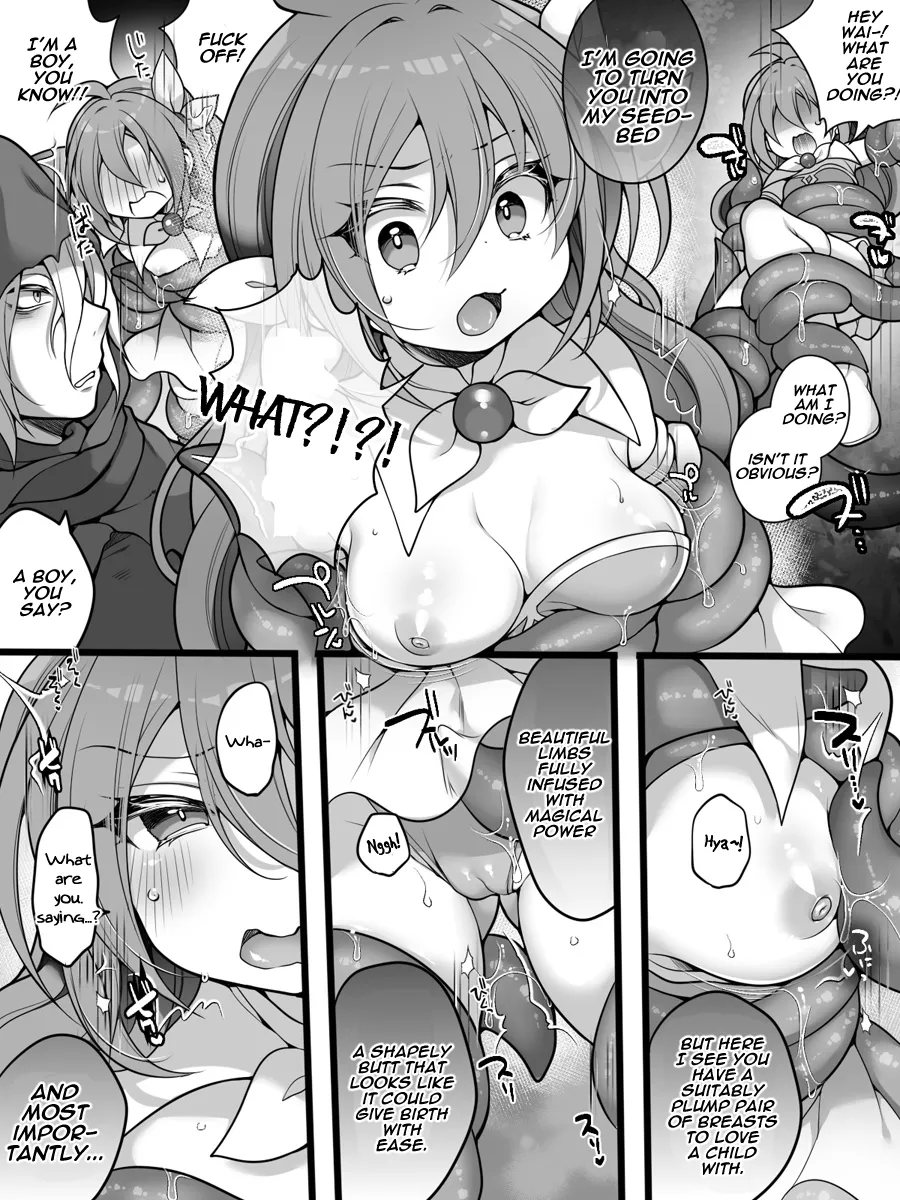 The righteous TS magical girl was defeated by the sexual technique without being able to do anything page 7