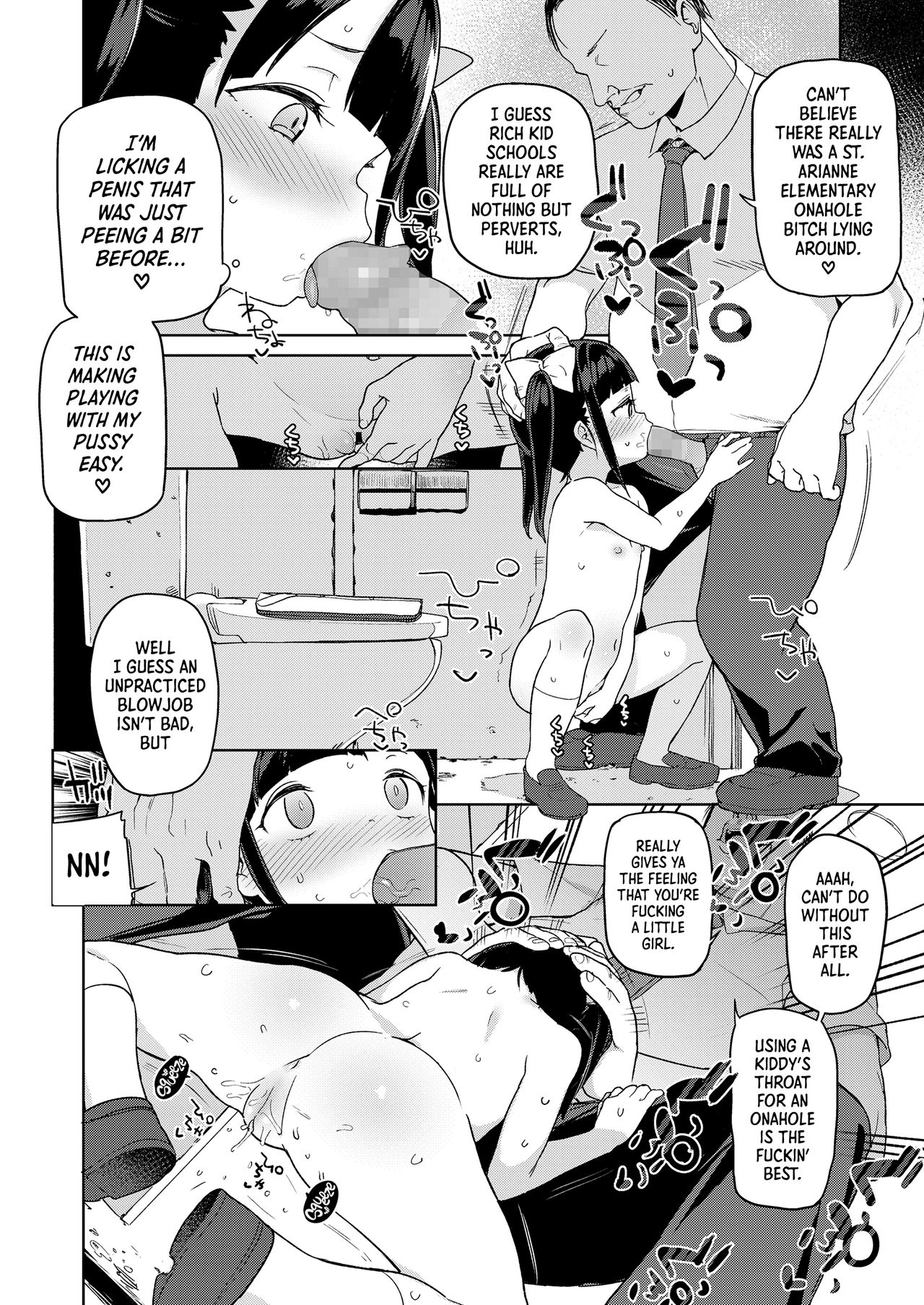 The Road to a Living Onahole page 10