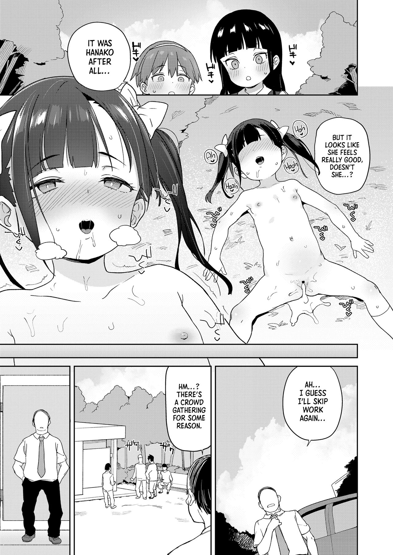 The Road to a Living Onahole page 19