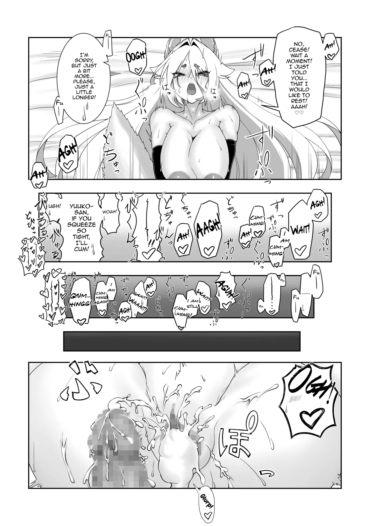 The Romantic Ritual With Fox Goddess Yuuko-san page 28