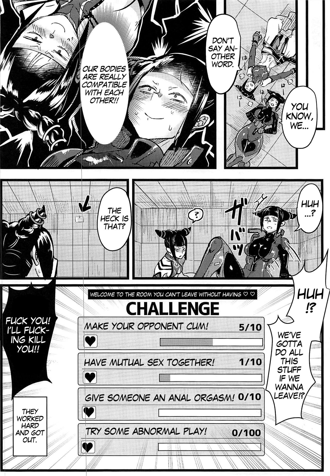 The Room W Juri Can't Escape From Without Having ♥♥ page 23