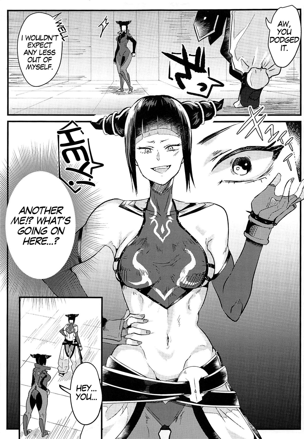 The Room W Juri Can't Escape From Without Having ♥♥ page 4