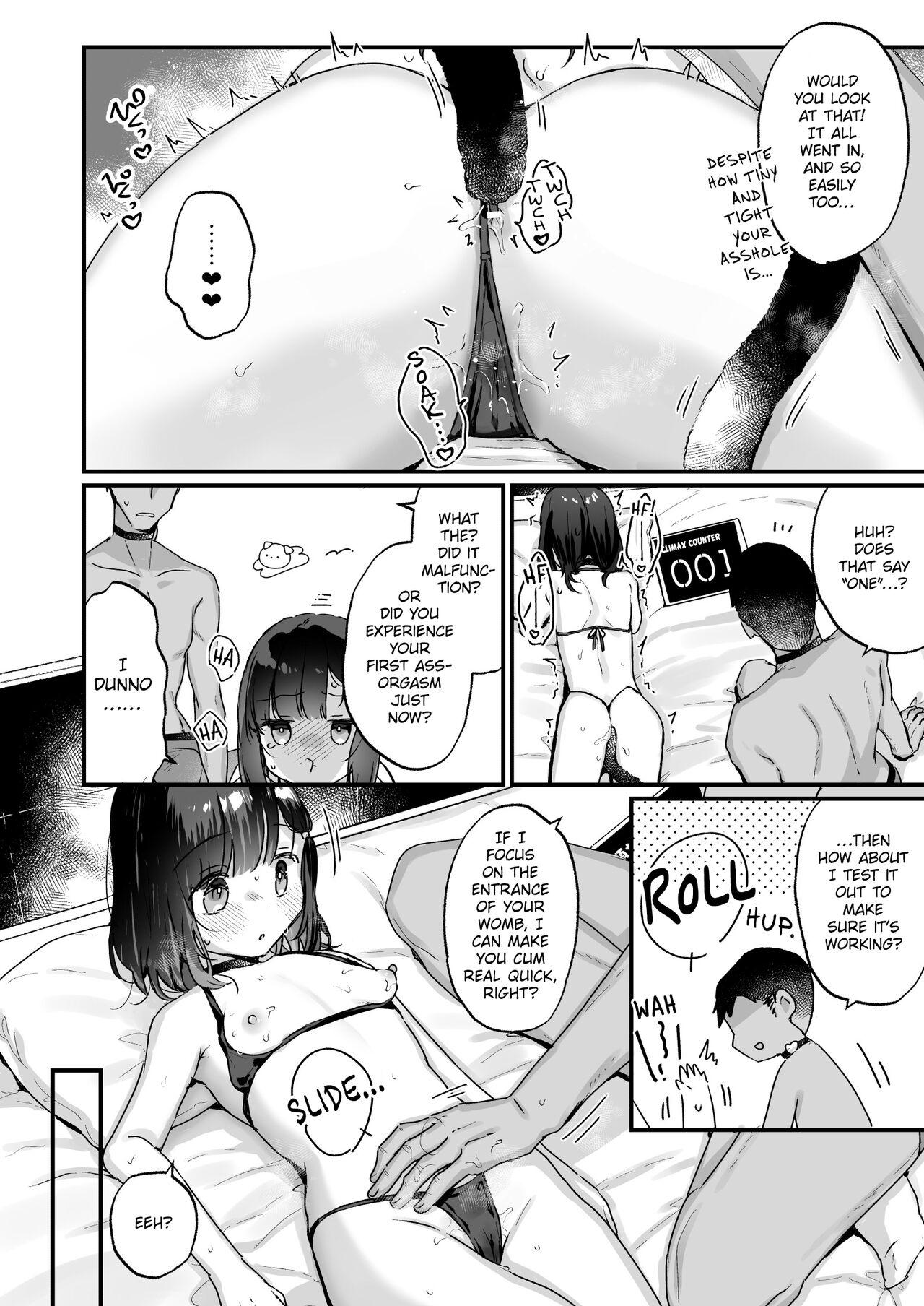 The Room You Can't Leave Unless Cum 100 Times... page 15