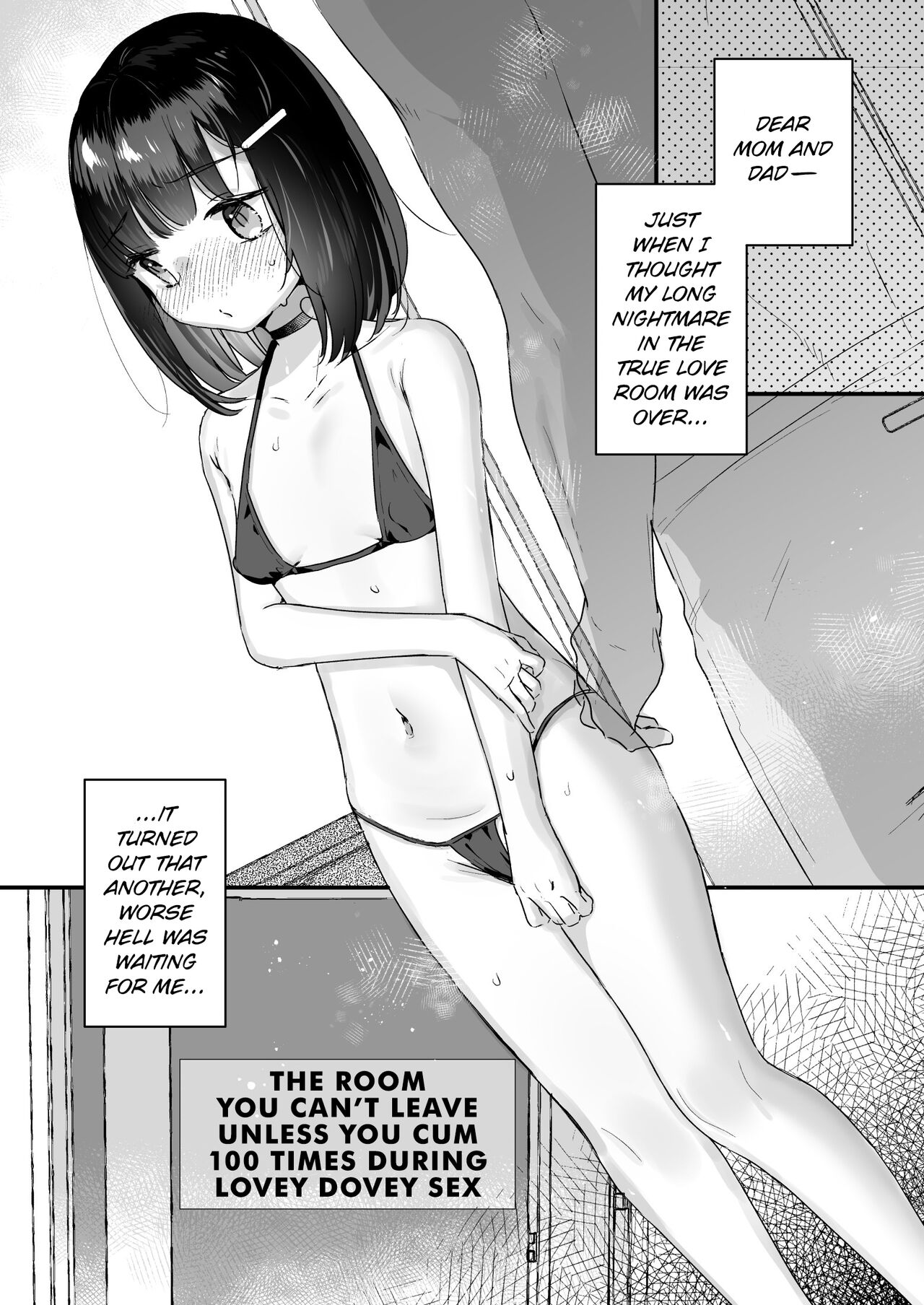 The Room You Can't Leave Unless Cum 100 Times... page 4