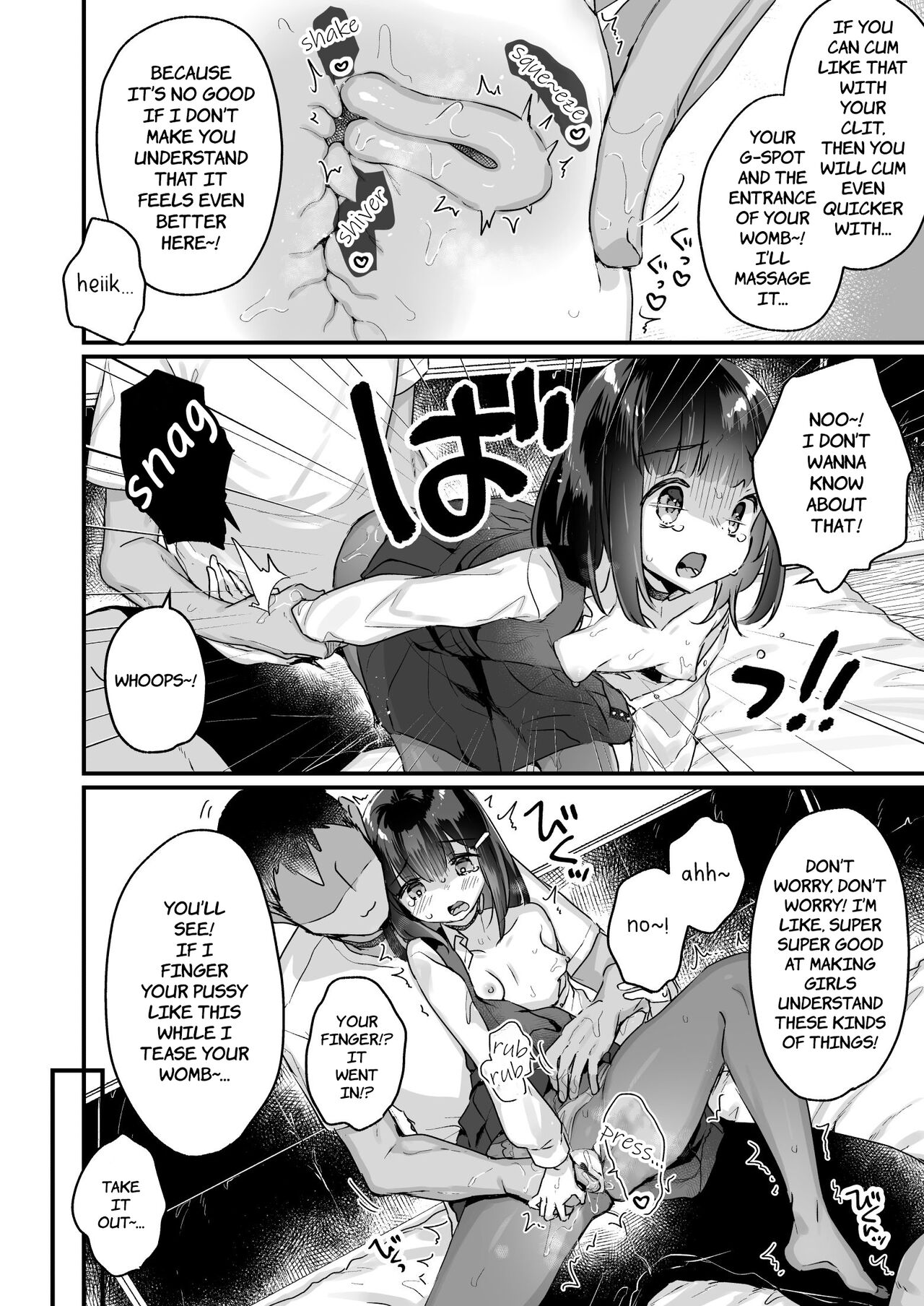 The Room You Can't Leave Unless You Fall in True Love page 11