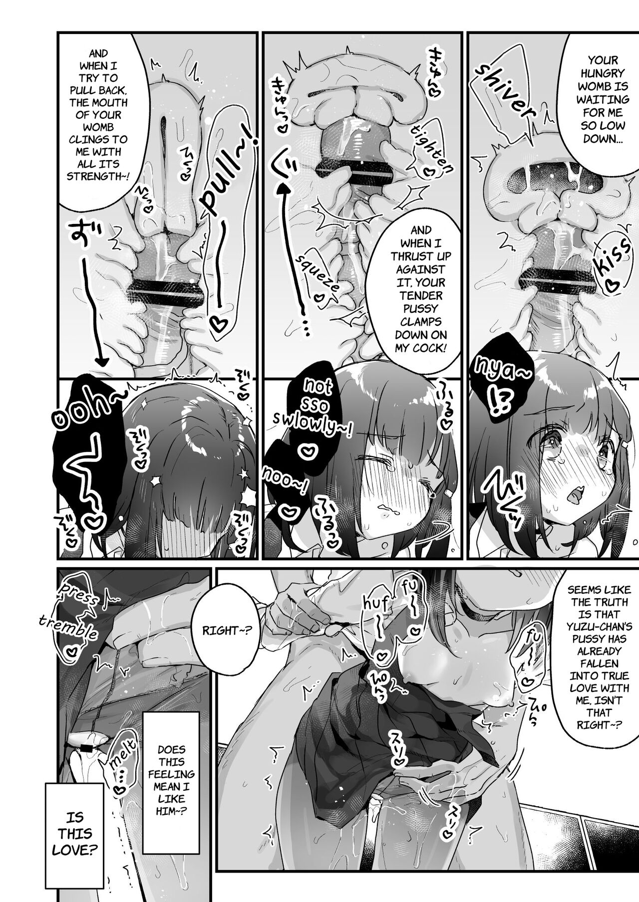 The Room You Can't Leave Unless You Fall in True Love page 21