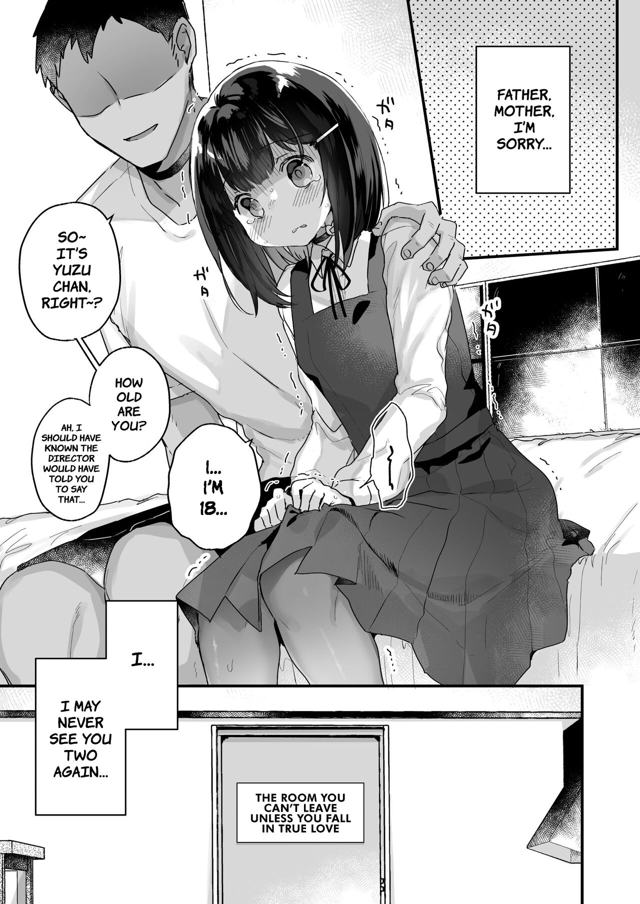 The Room You Can't Leave Unless You Fall in True Love page 4
