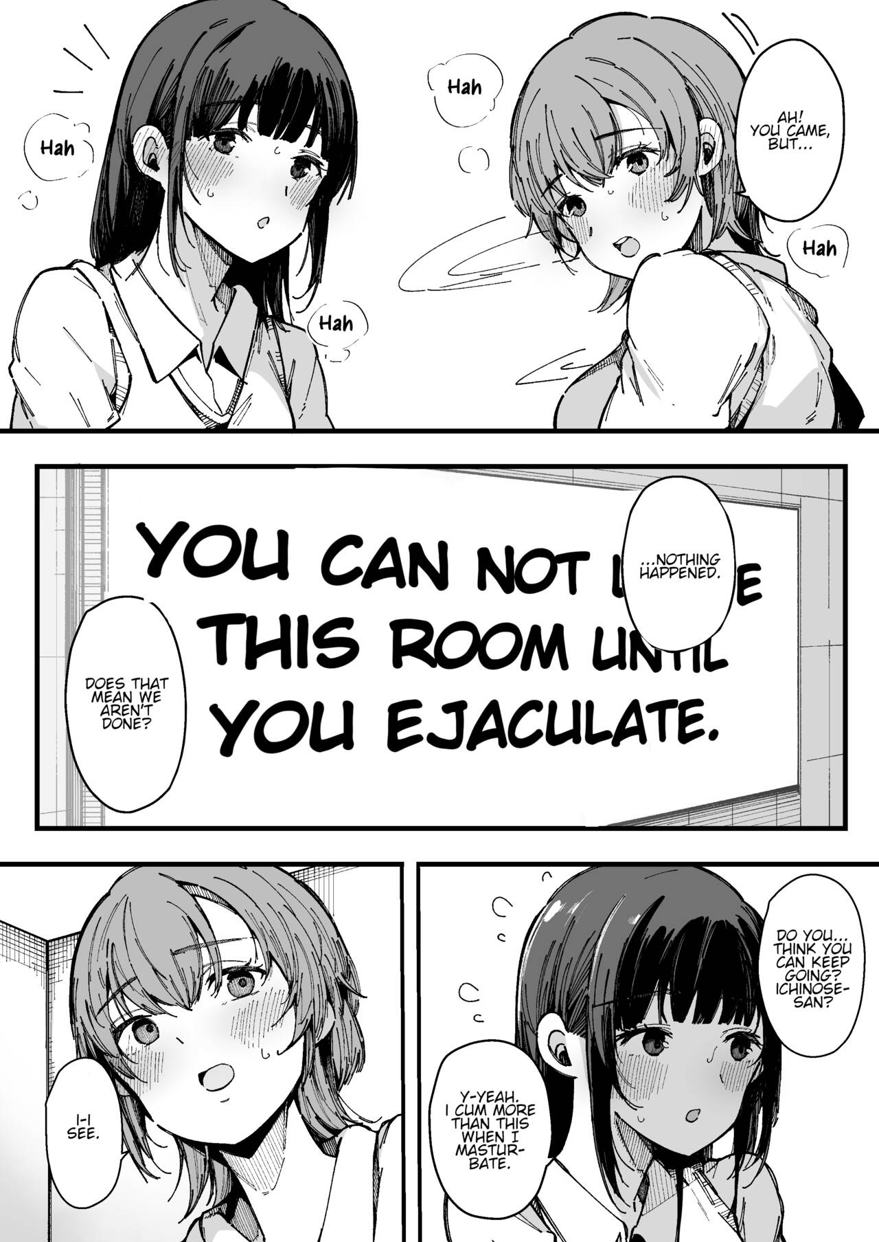 The room you can't leave until you ejaculate page 13