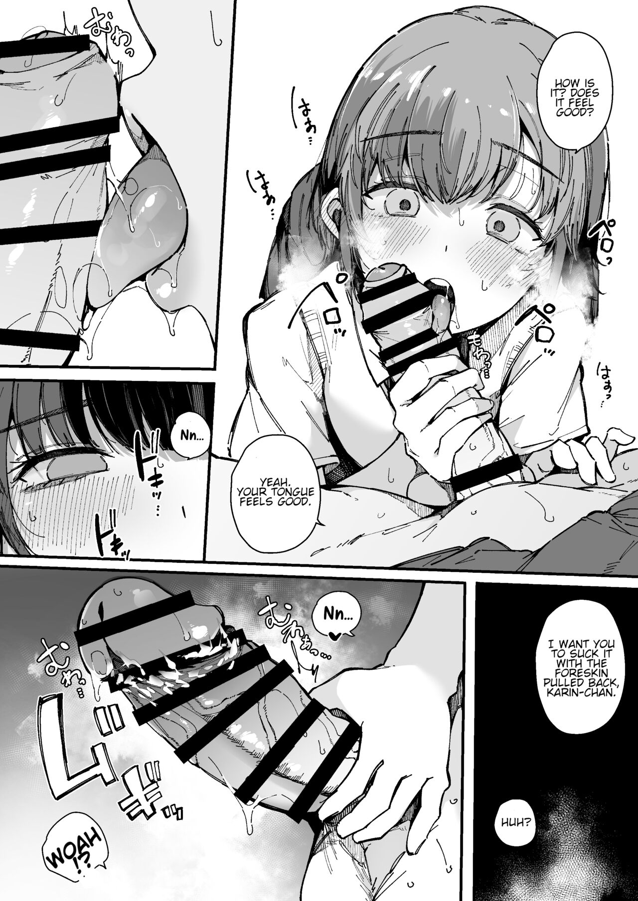 The room you can't leave until you ejaculate page 15