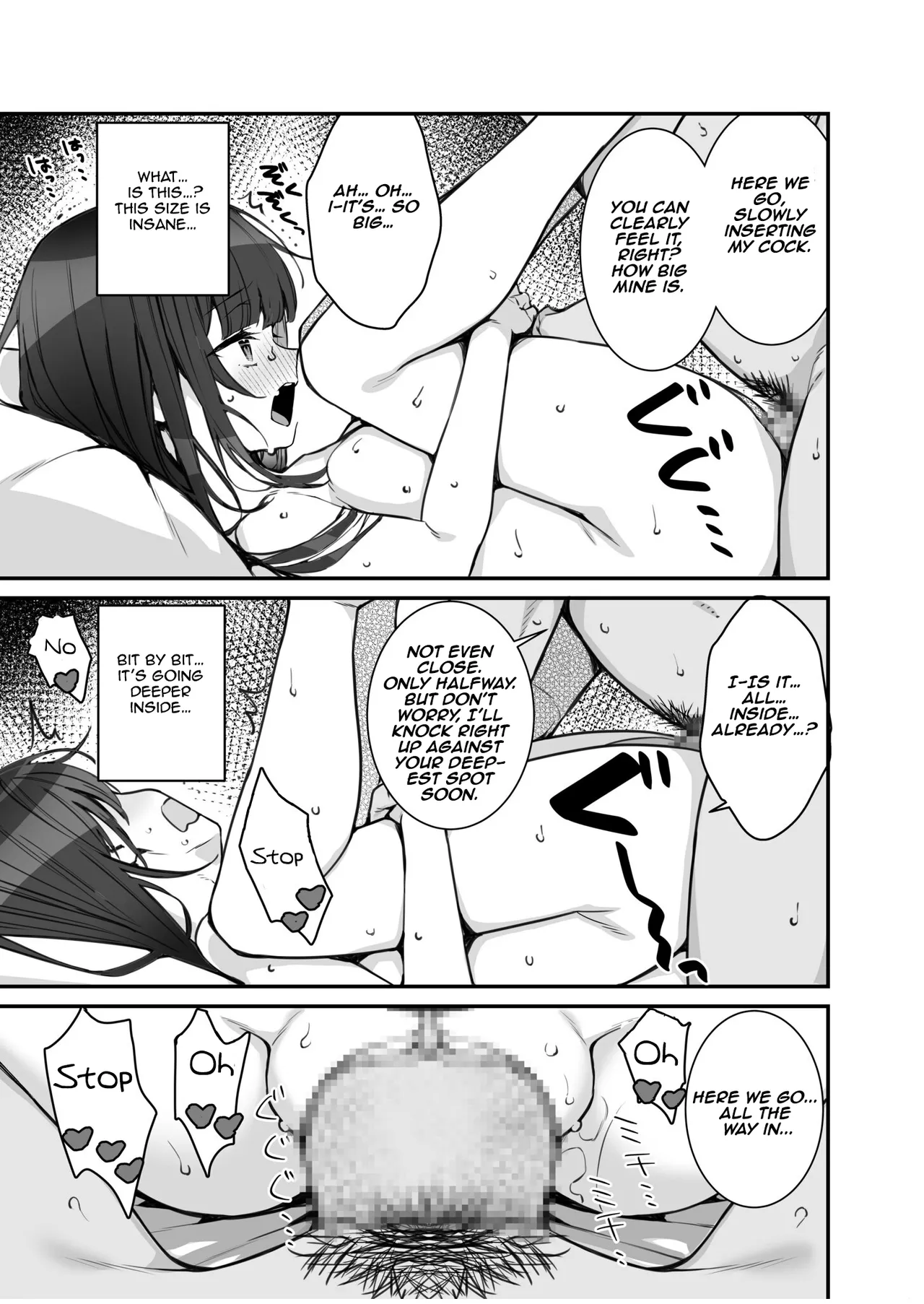 The Rumored VIP Card  ~Do Whatever You Want to That Girl of Your Dreams~ page 19