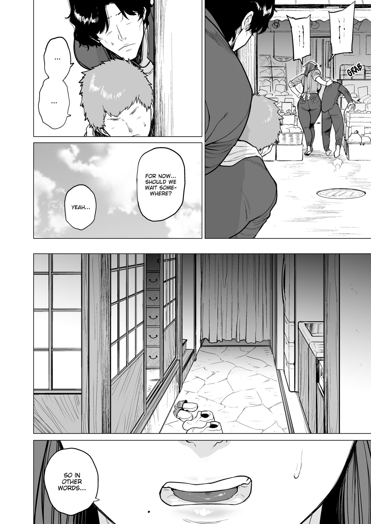 The Rumoured Woman page 4