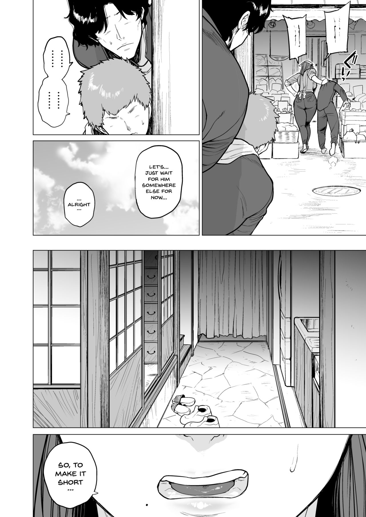 The Rumoured Woman page 3