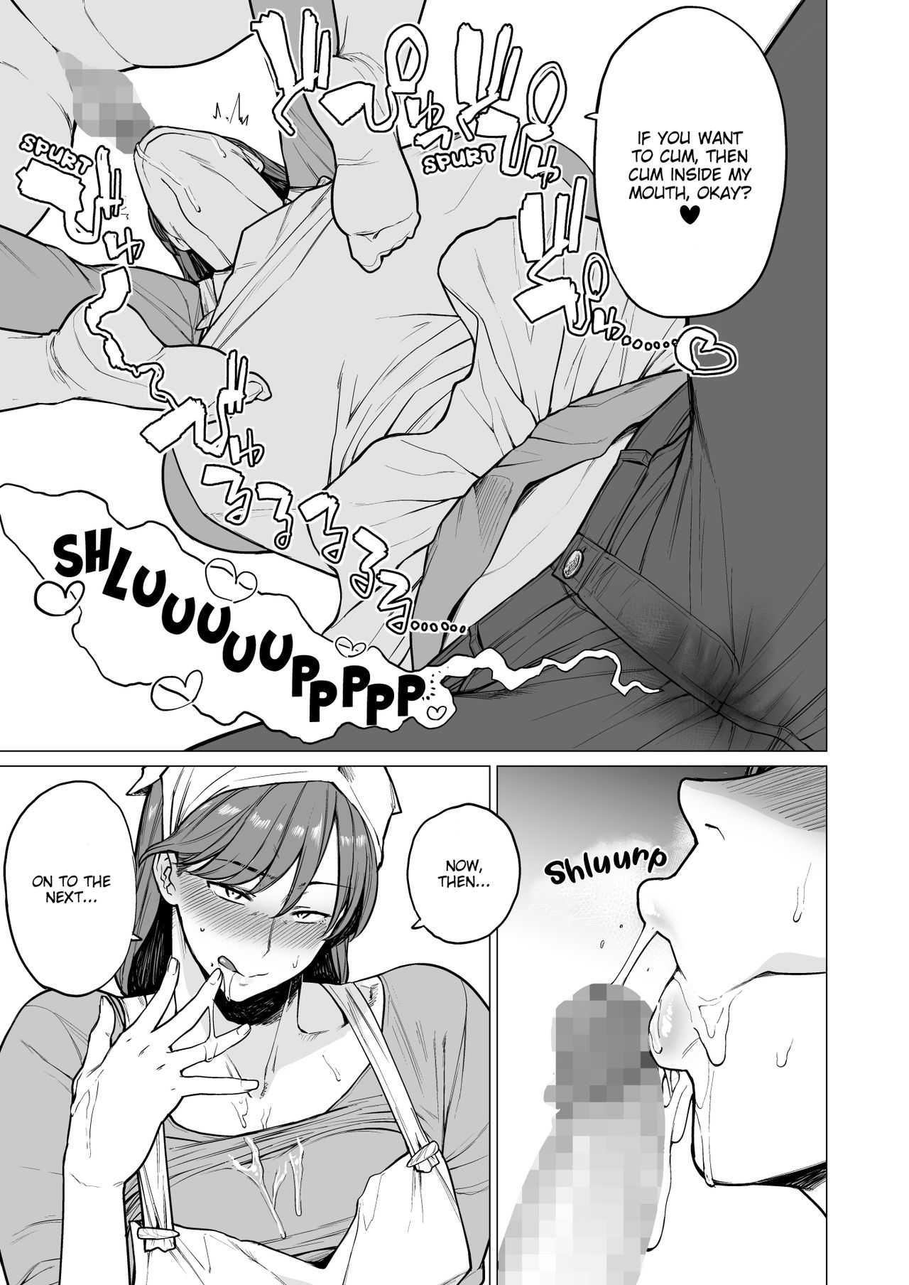 The Rumoured Woman page 9