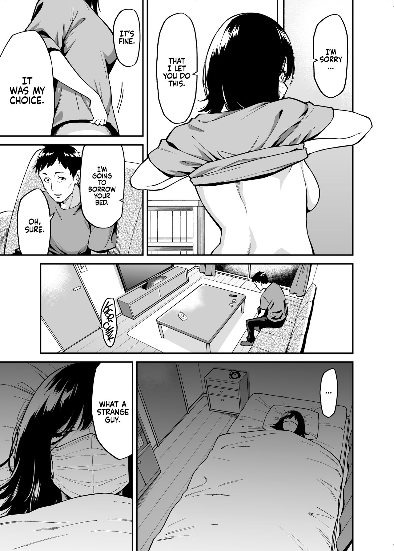 The Runaway And The Middle-Aged Man [English] =TLL + mrwayne= page 10