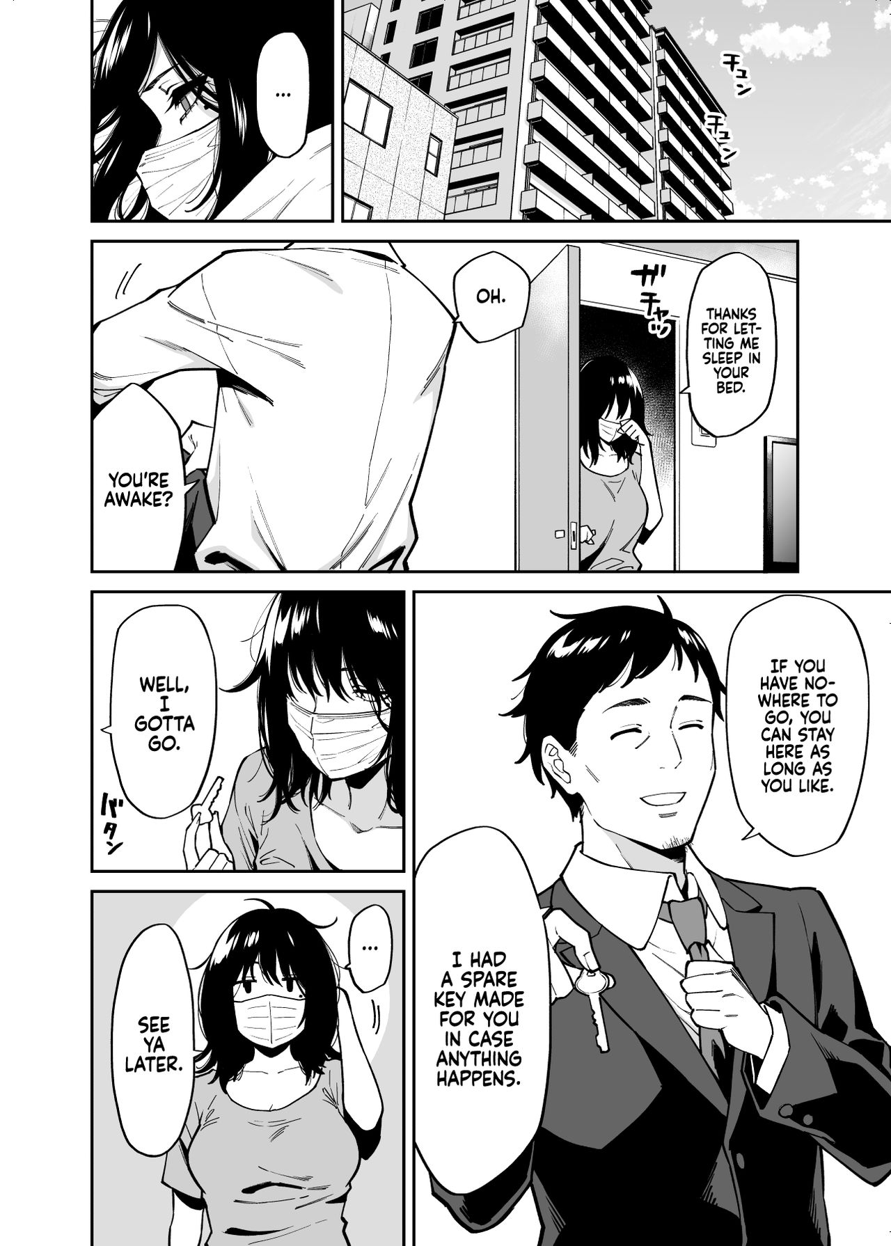 The Runaway And The Middle-Aged Man [English] =TLL + mrwayne= page 11