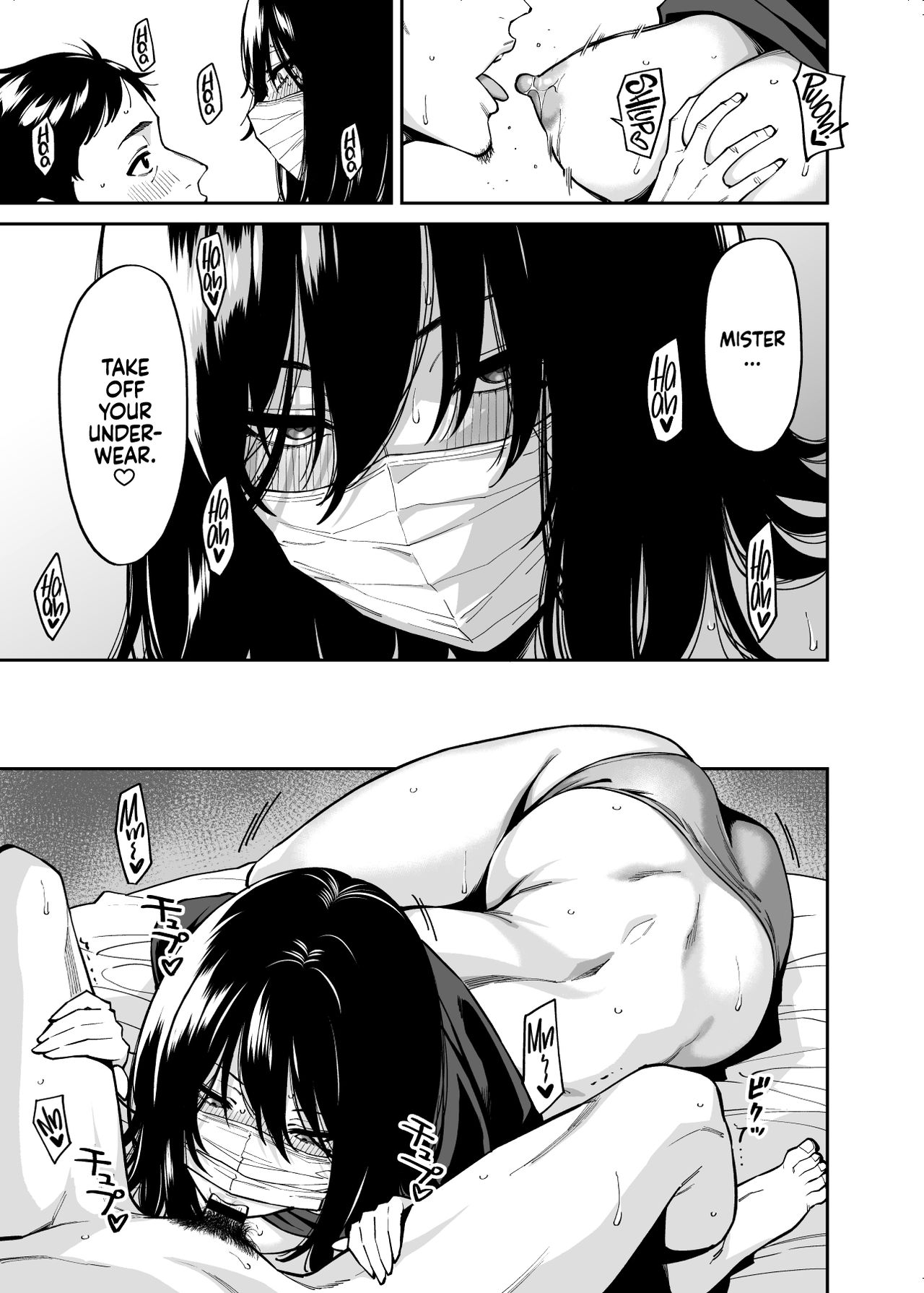 The Runaway And The Middle-Aged Man [English] =TLL + mrwayne= page 22