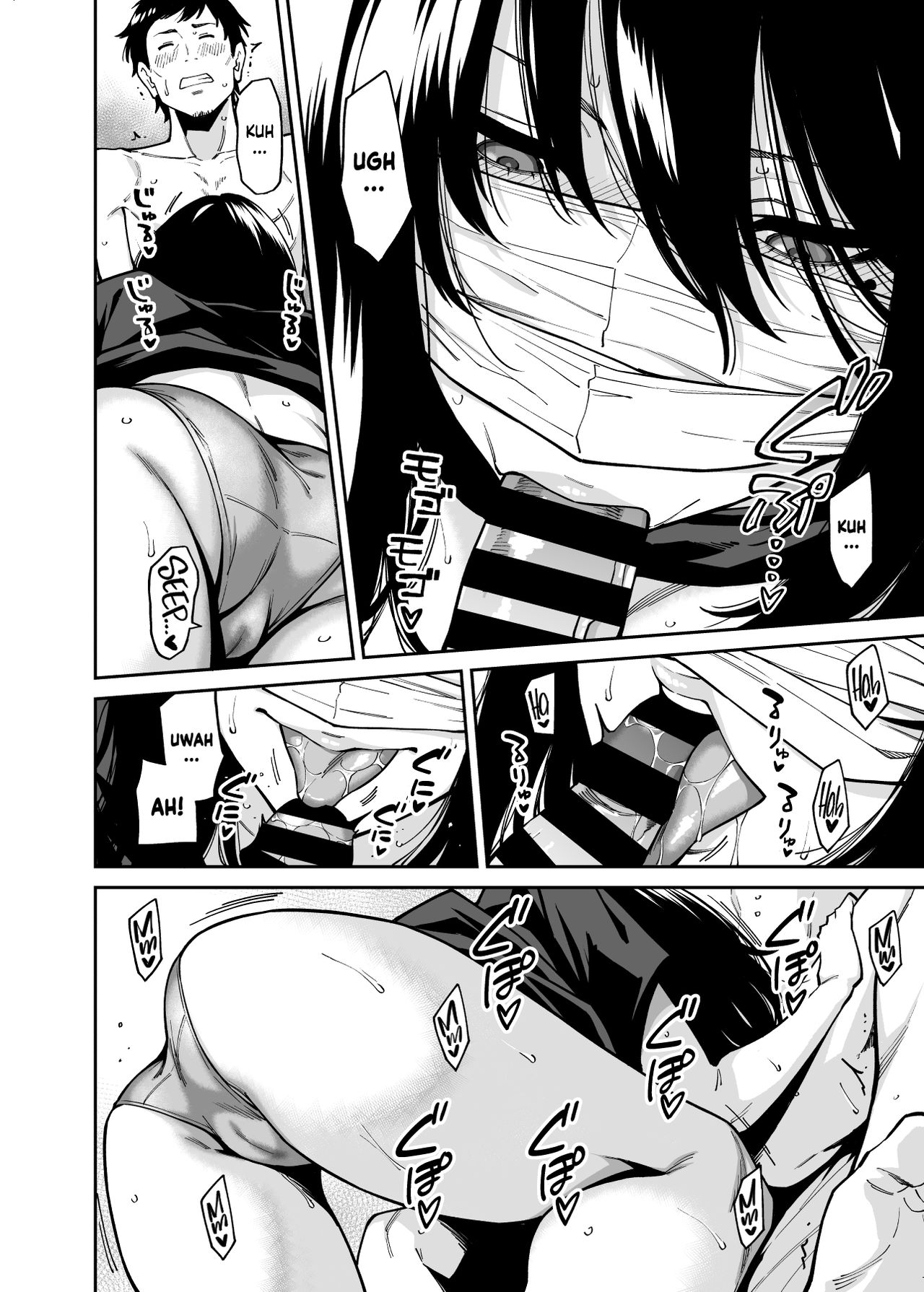 The Runaway And The Middle-Aged Man [English] =TLL + mrwayne= page 23